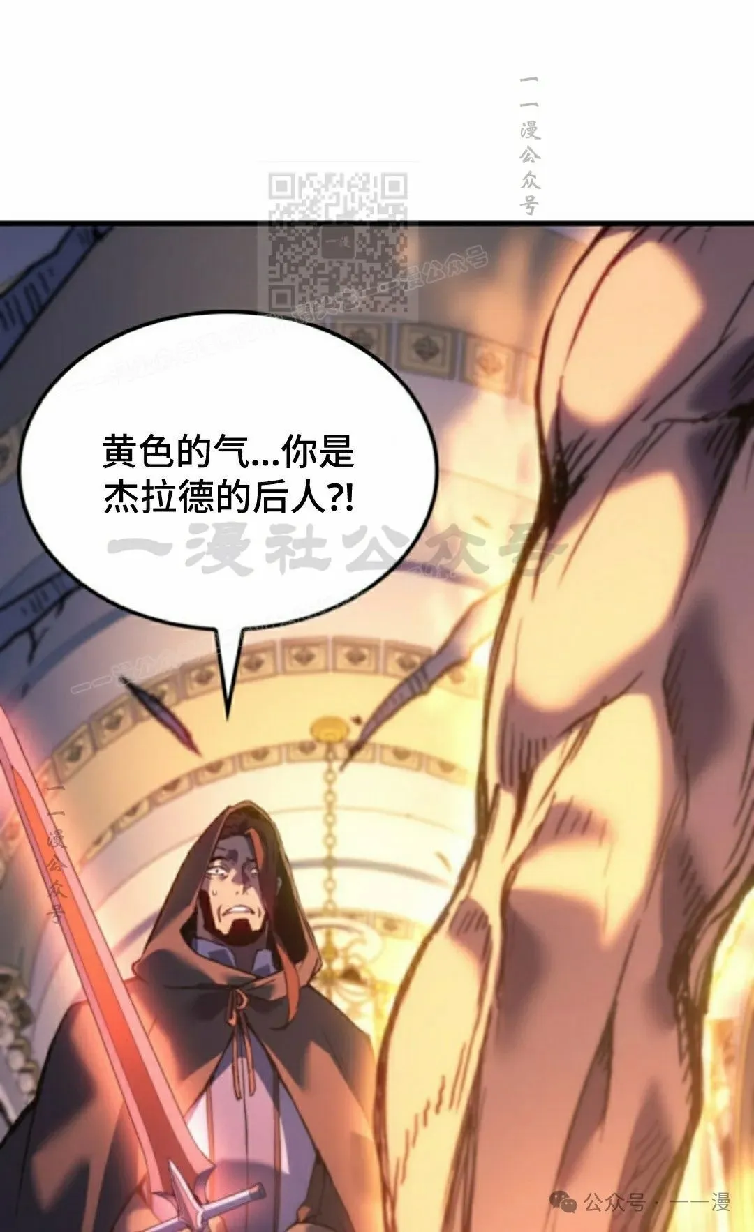 第56集60
