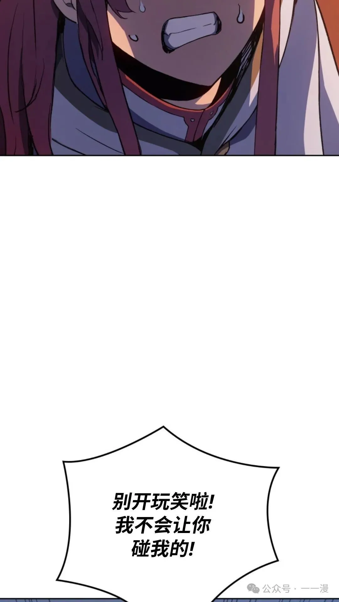 第16集126