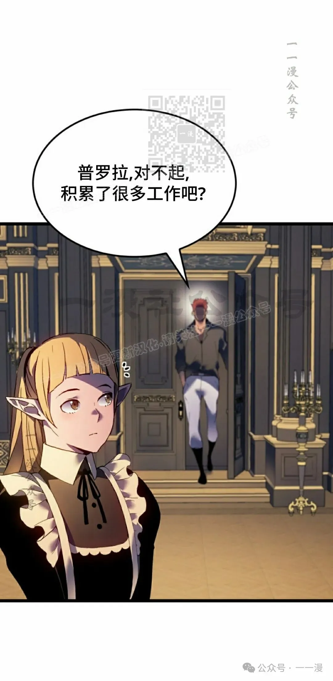第67集50