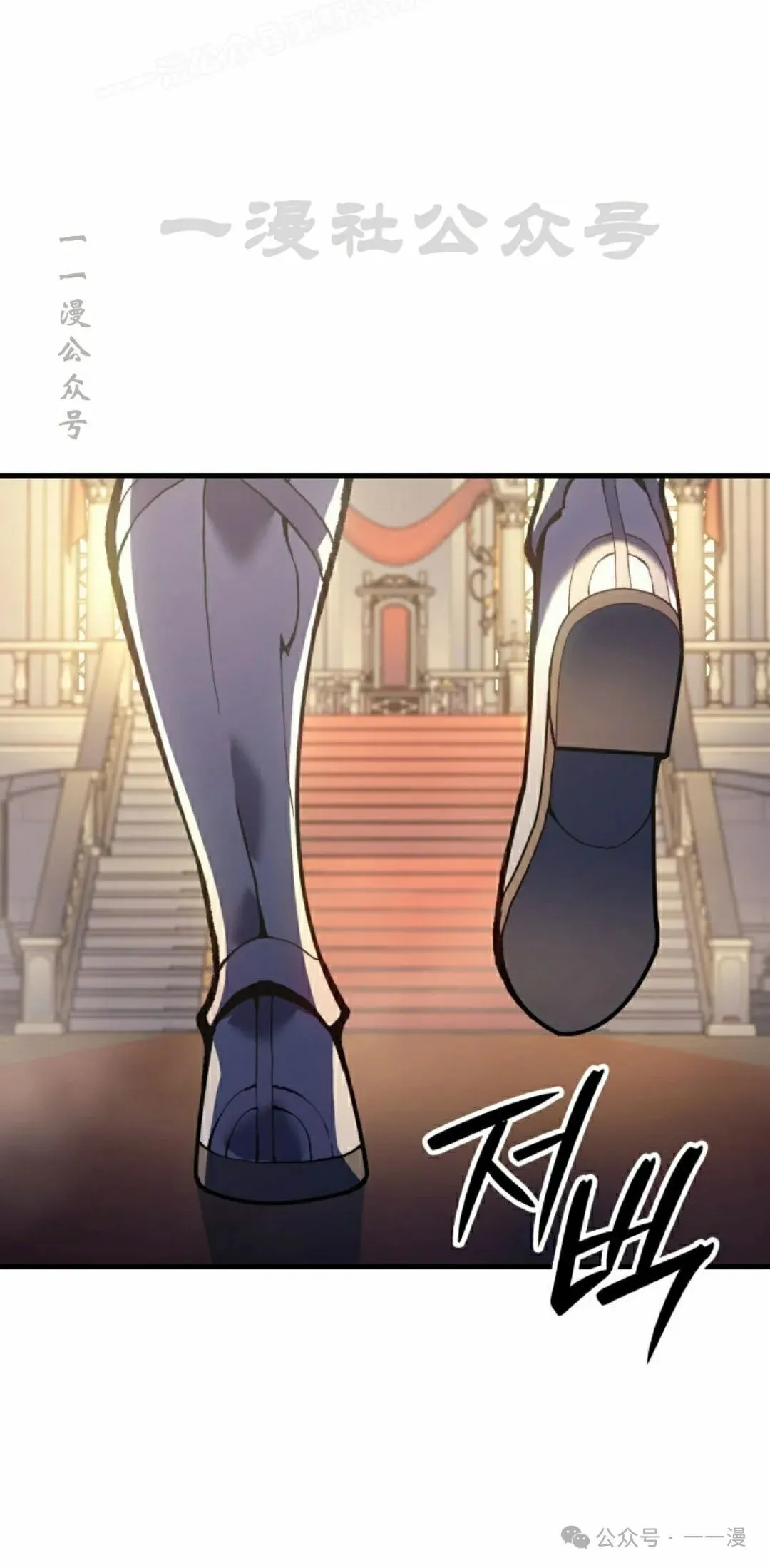 第58集49