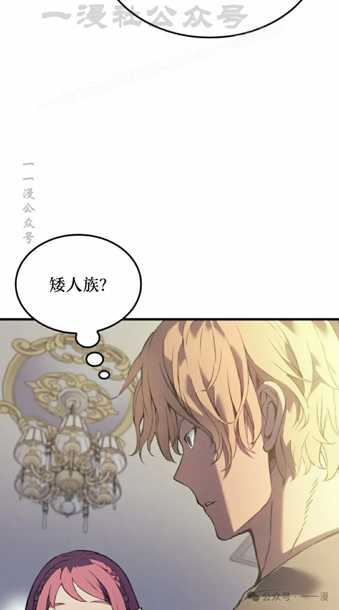 第59集13