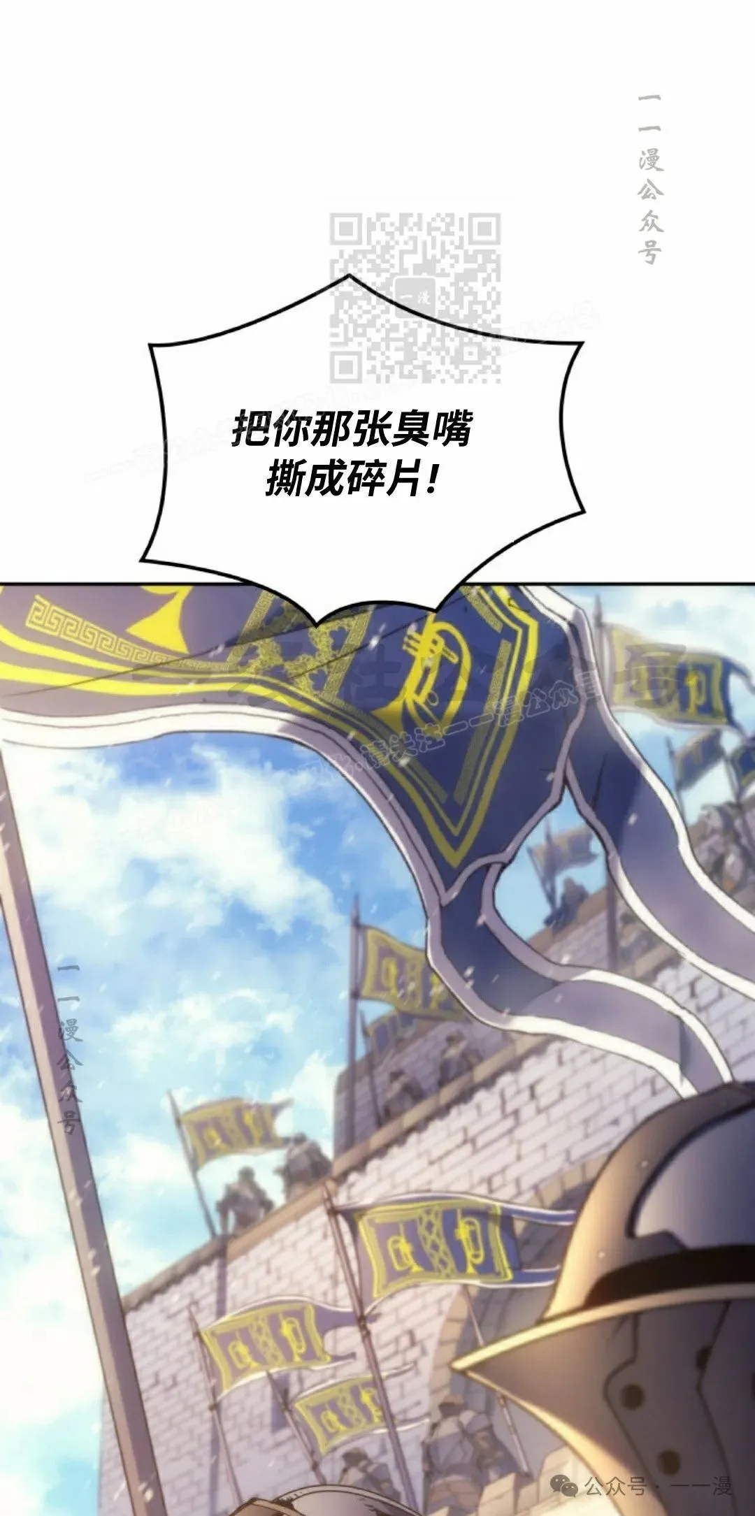 第42集40
