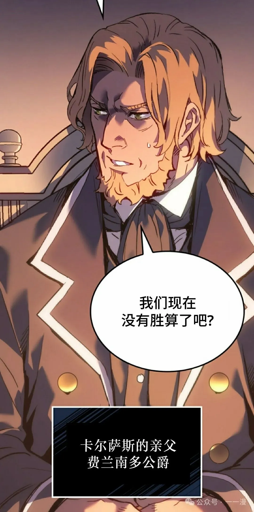 第55集47