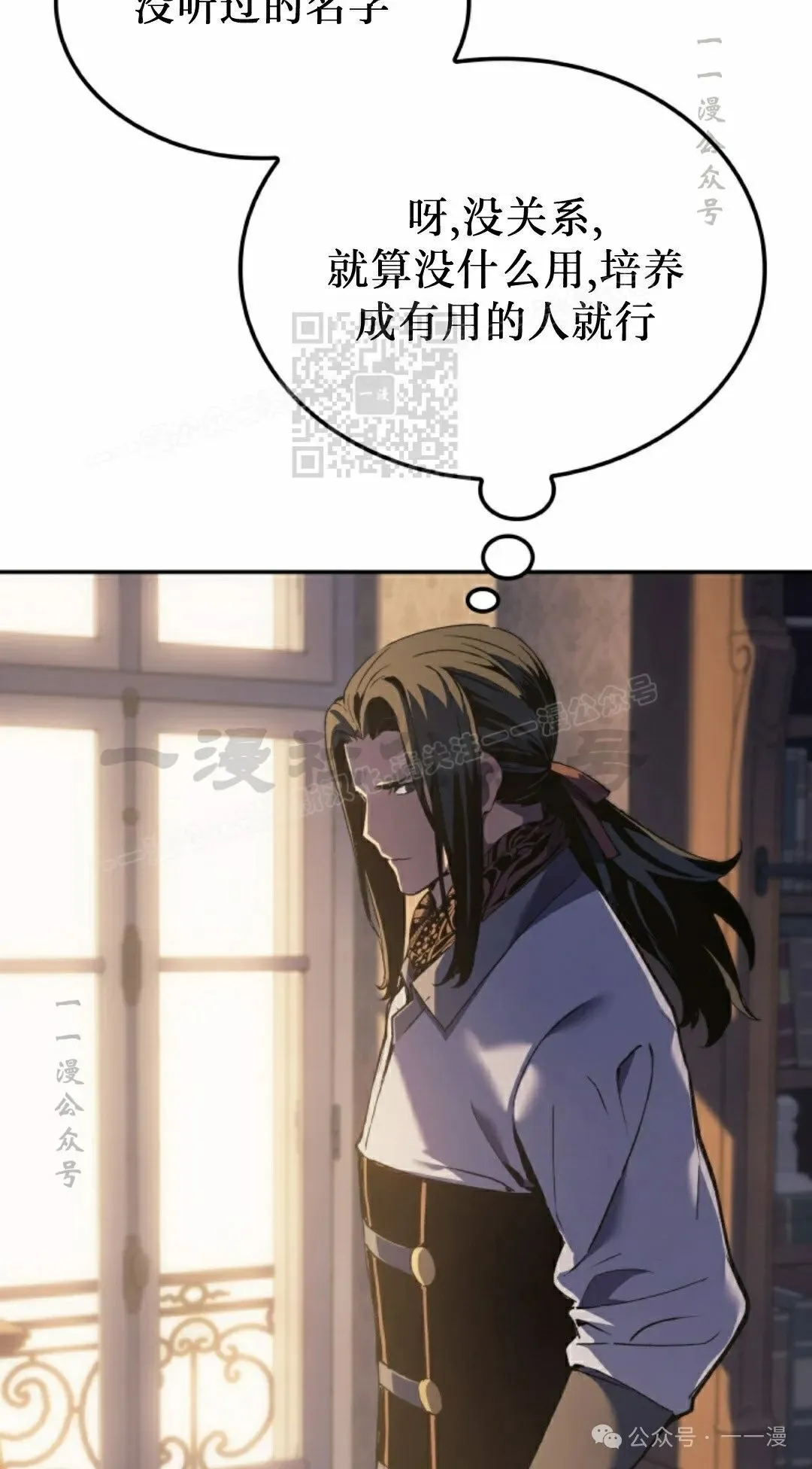 第37集95