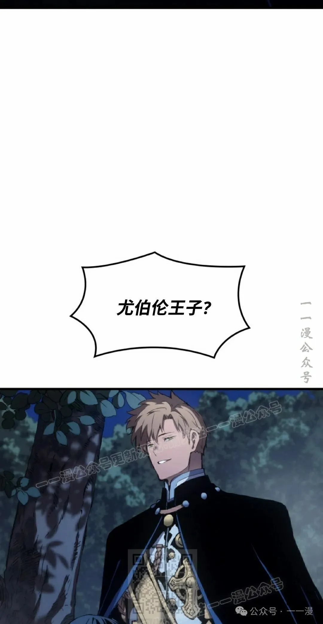 第49集38