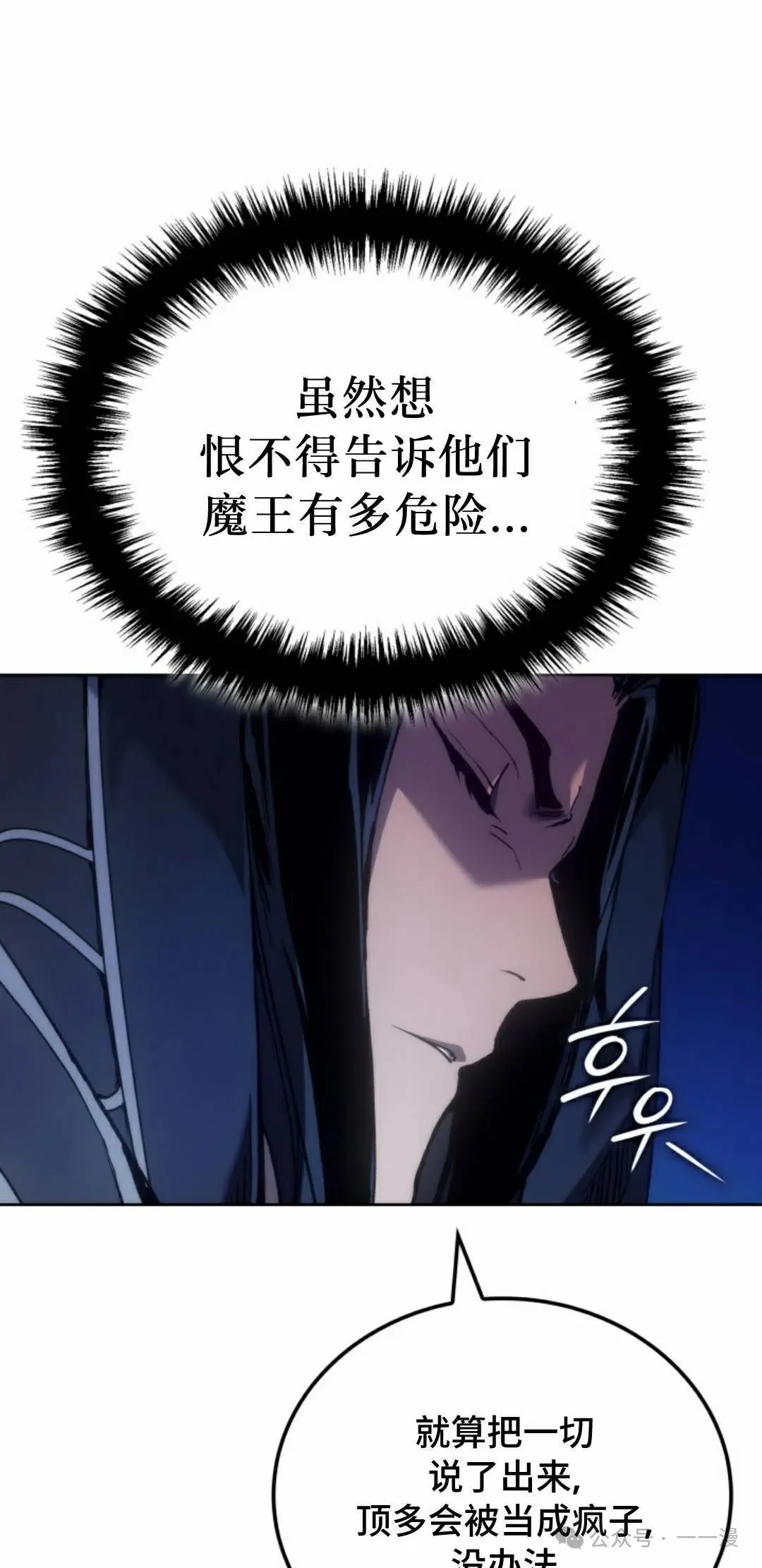 第43集53