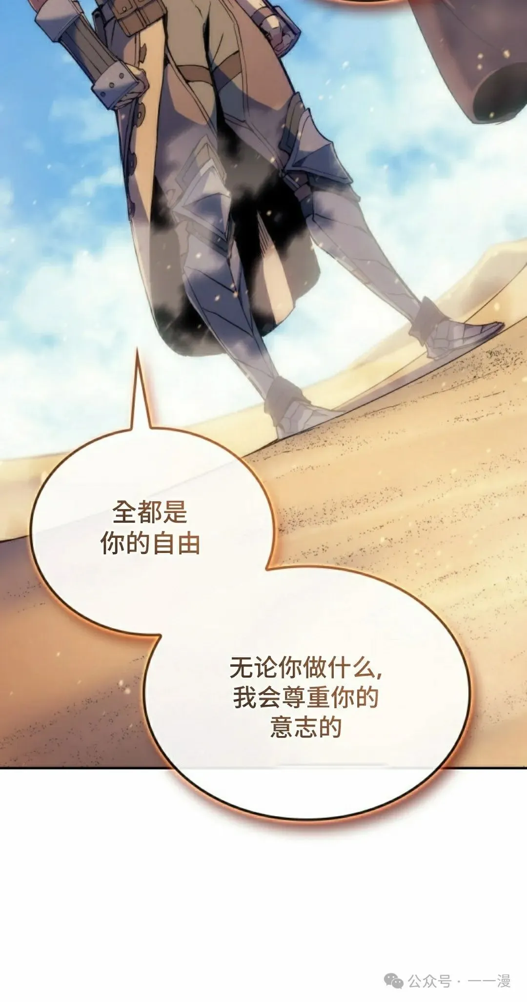 第39集44