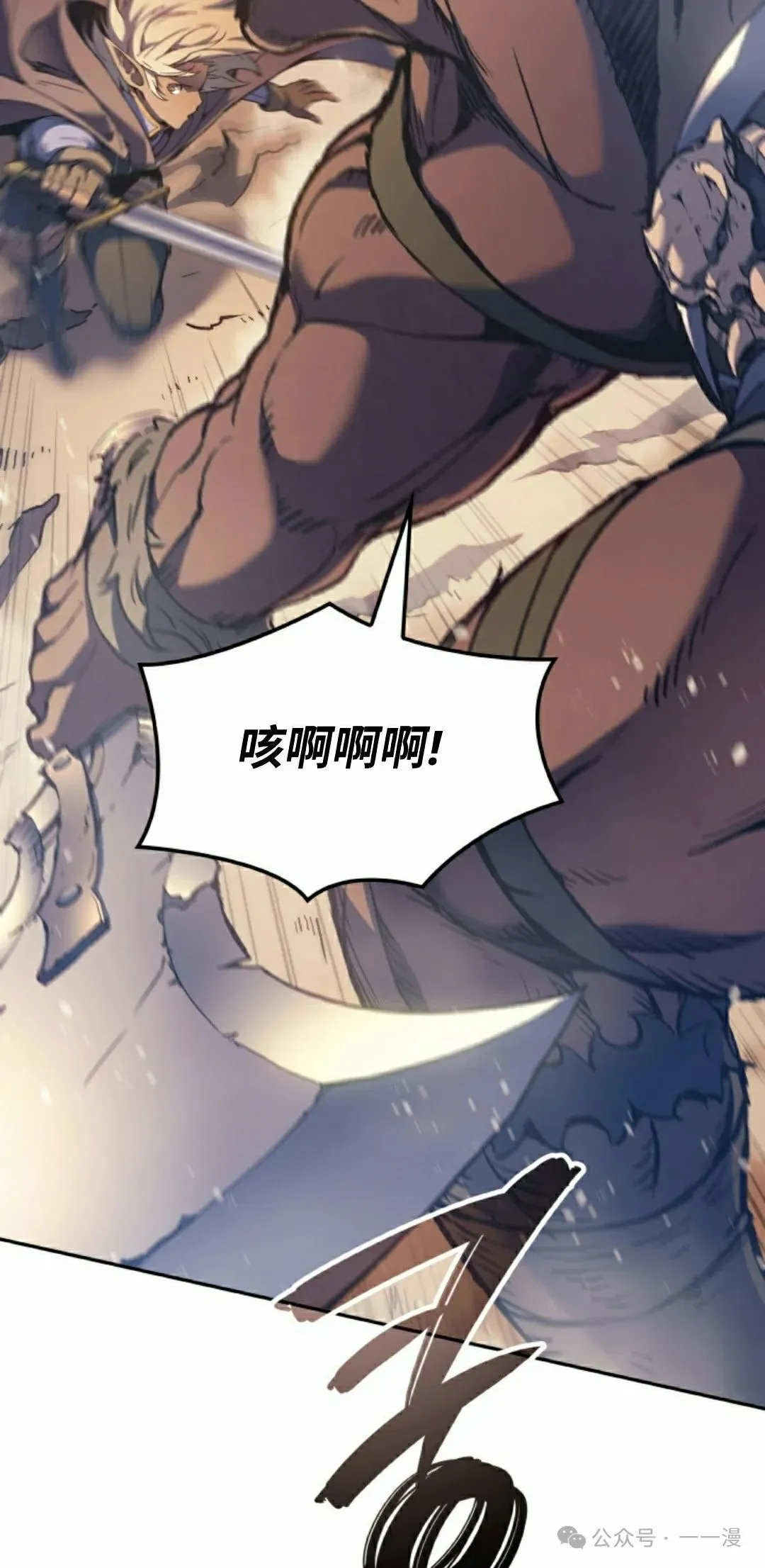 第44集37
