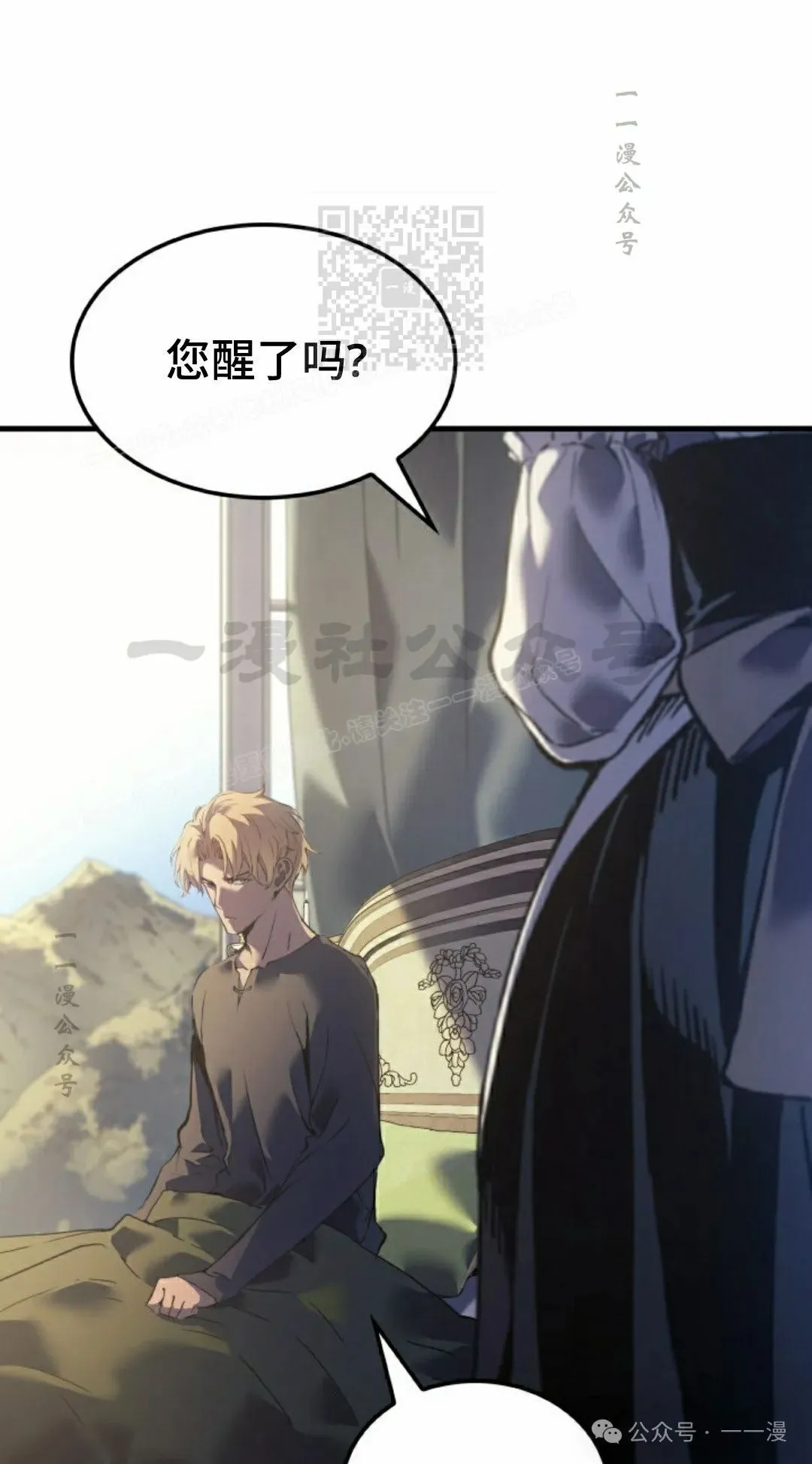 第59集10