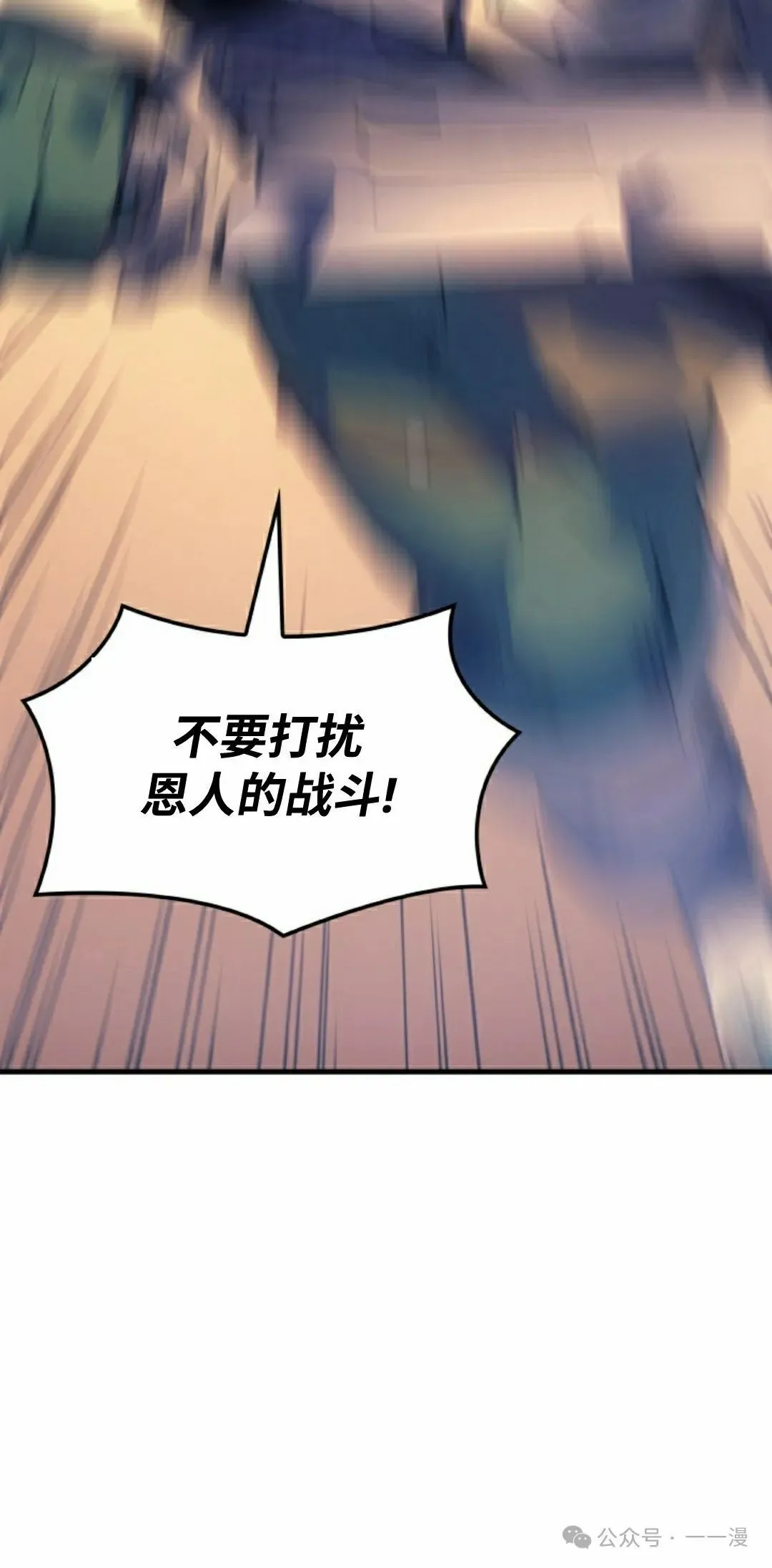 第62集37
