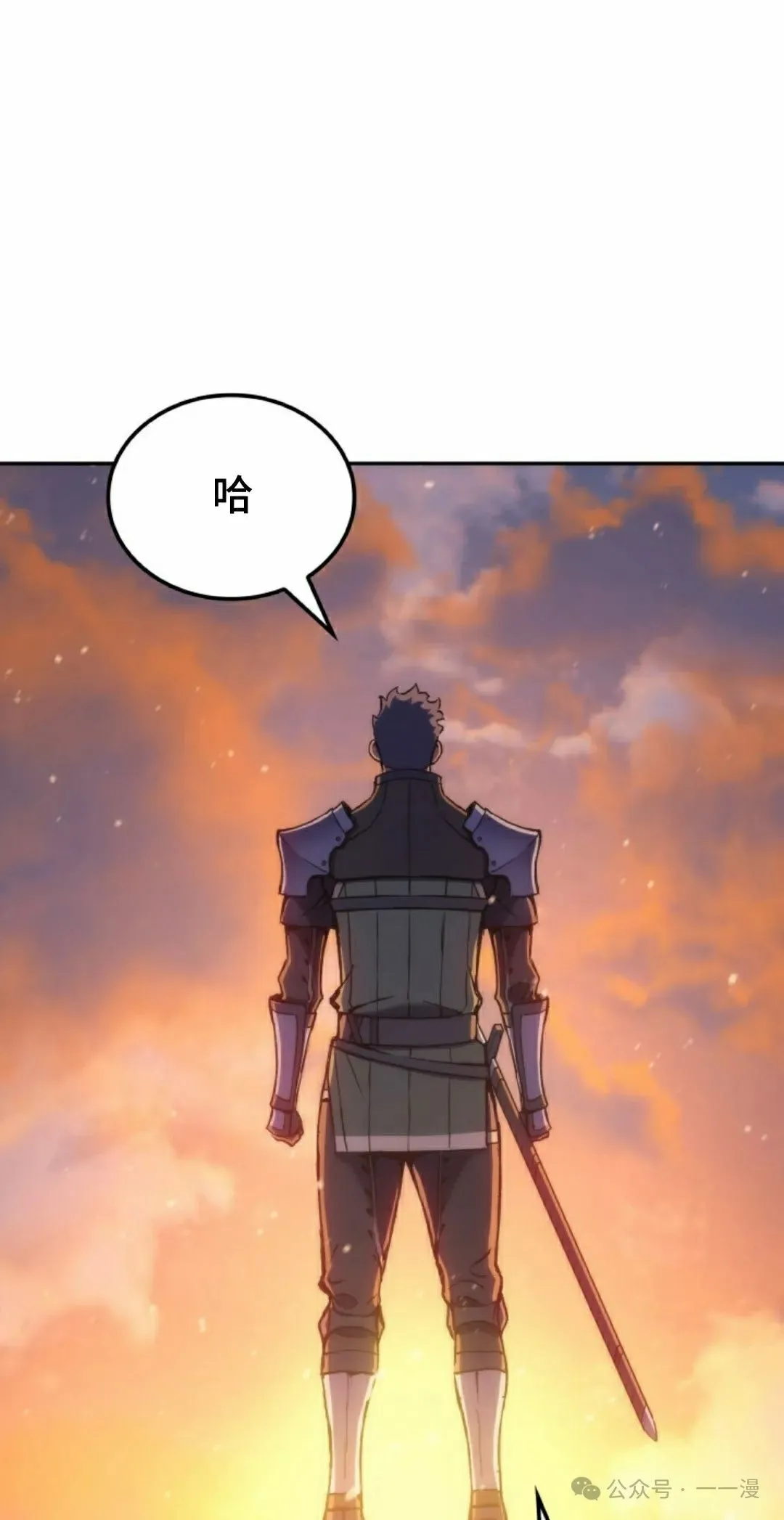 第30集91