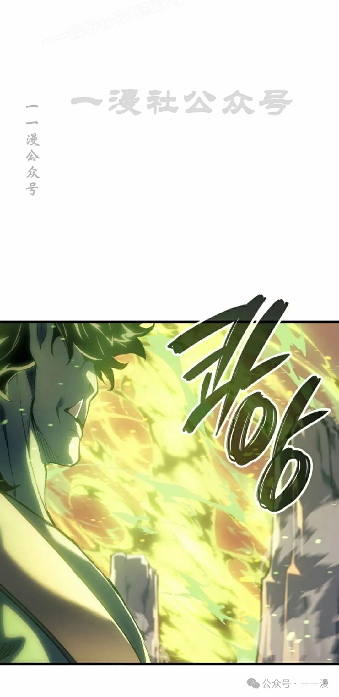 第46集109