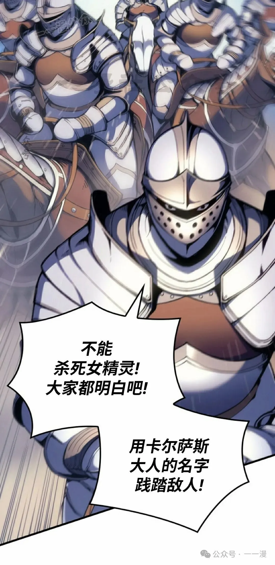 第49集59