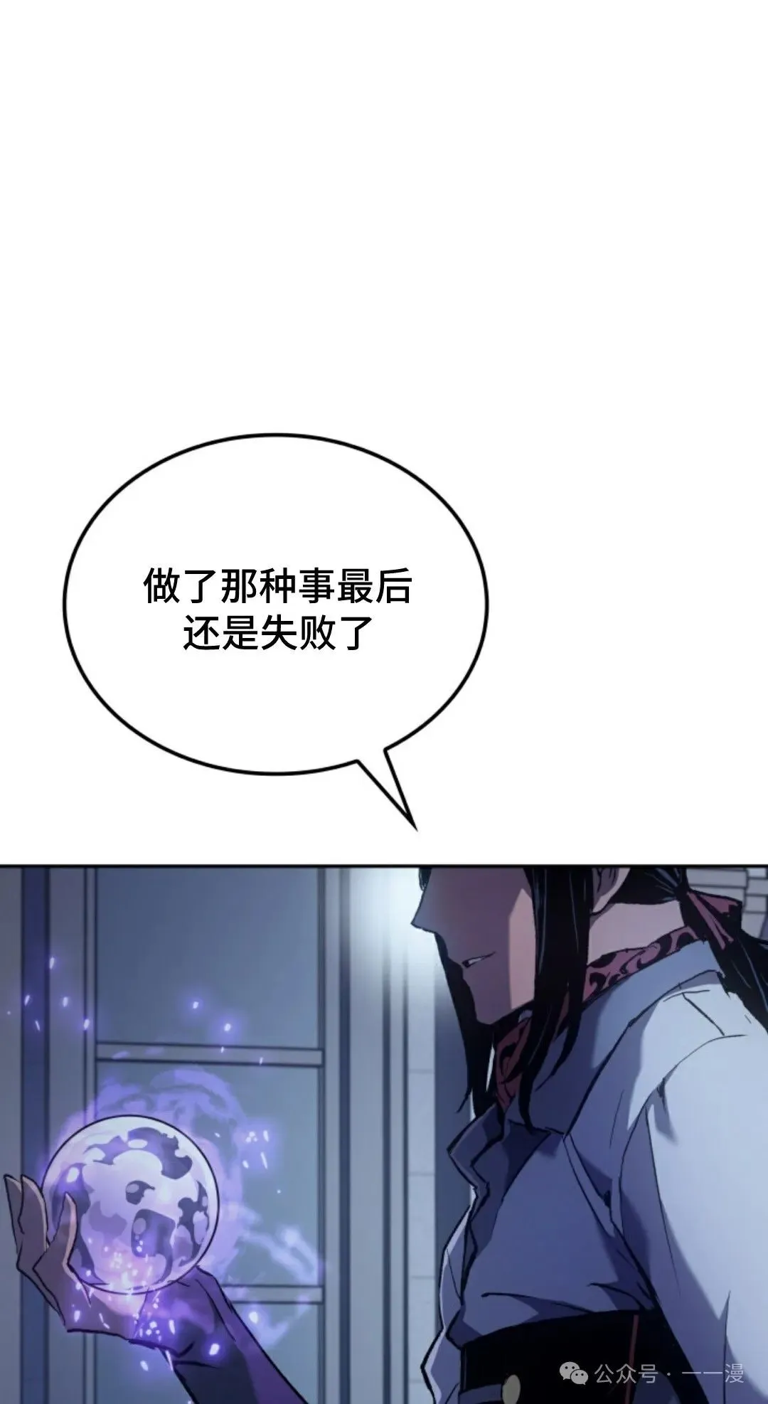 第32集13