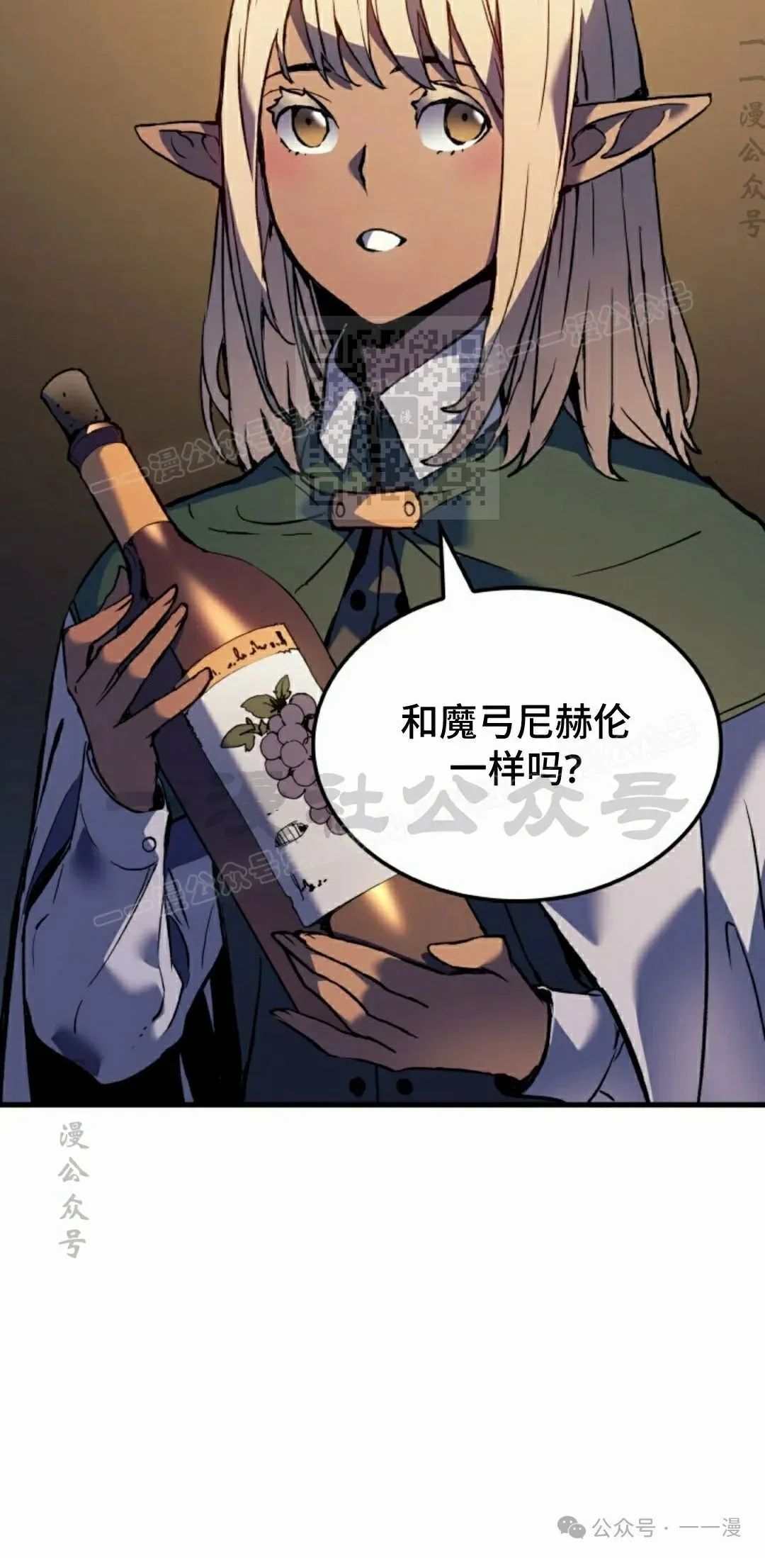 第60集45