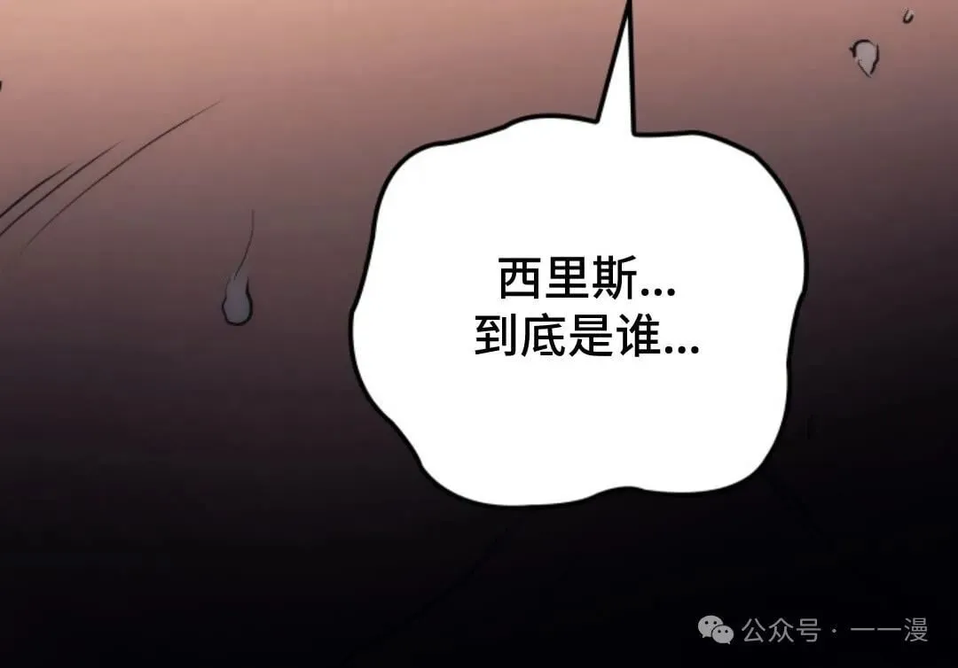 第19集22