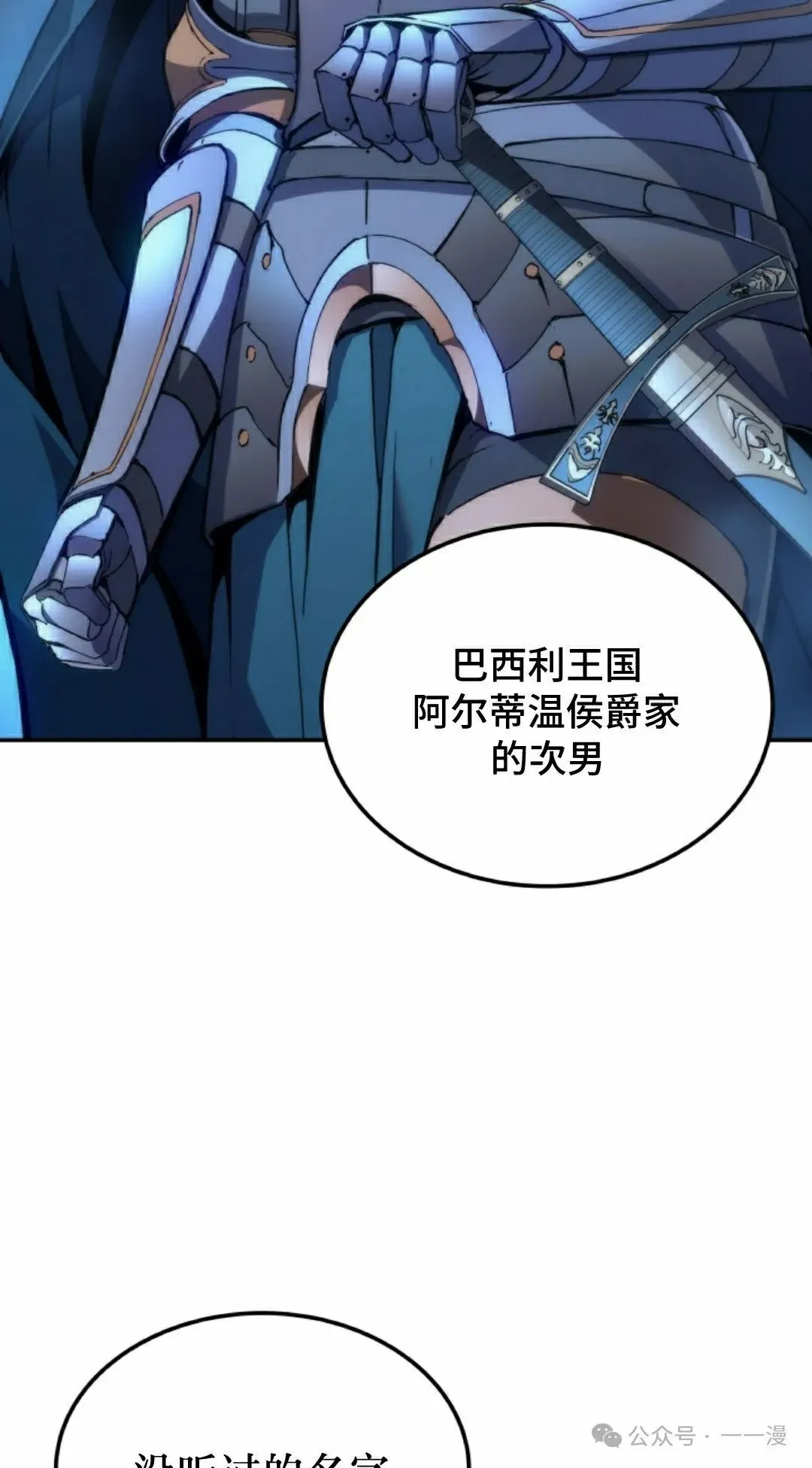 第37集94