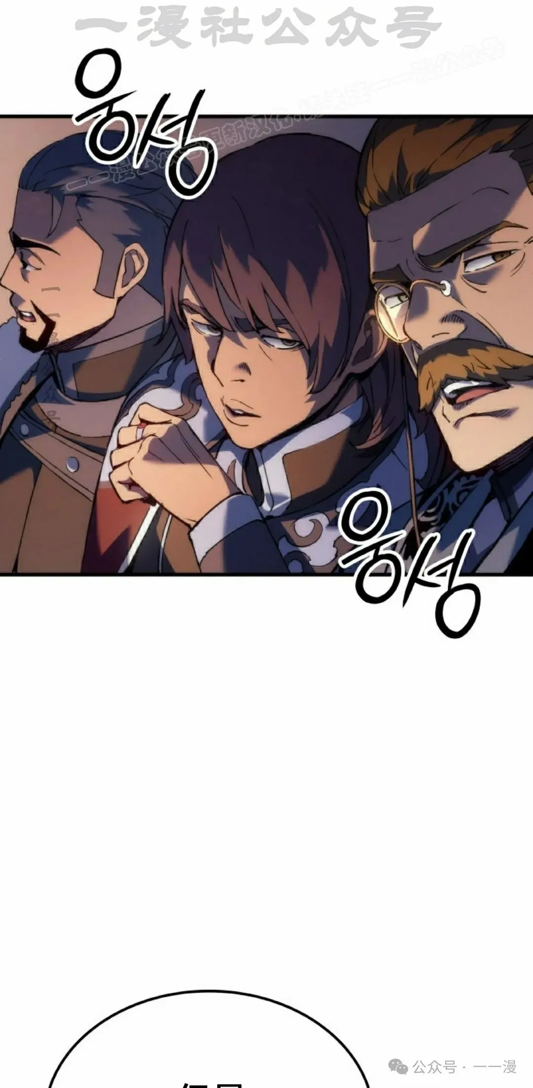 第55集63