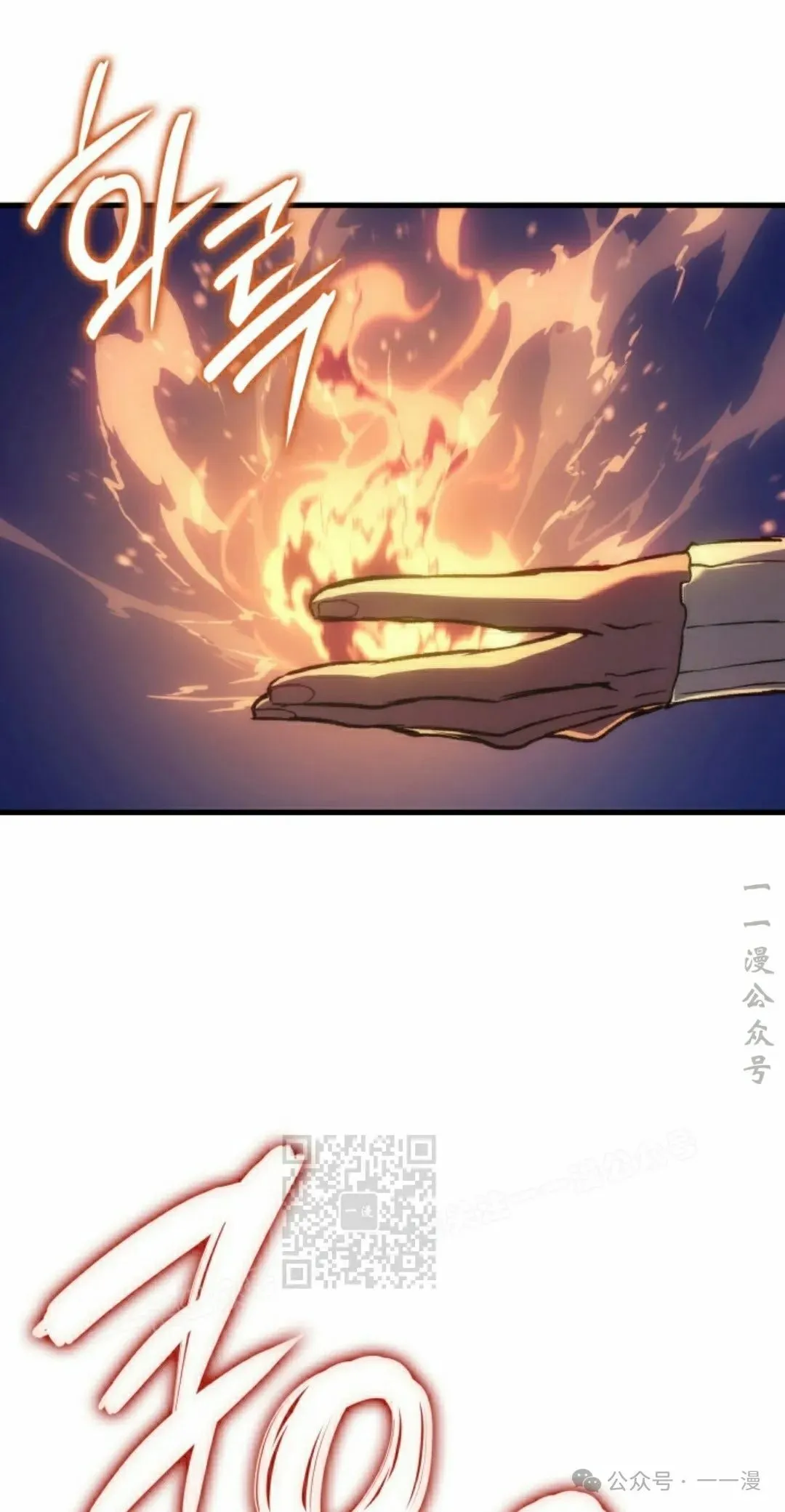 第49集32