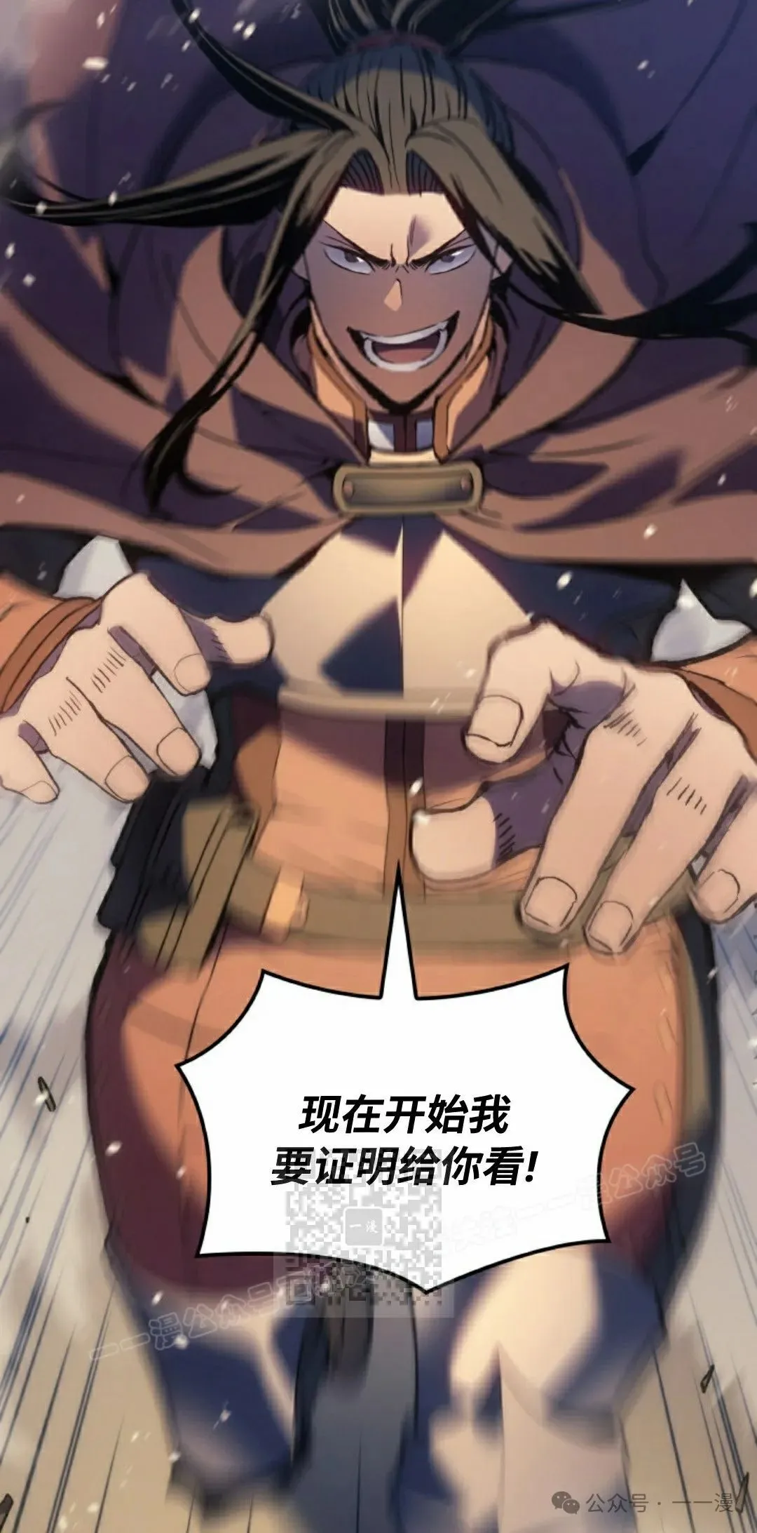 第63集22