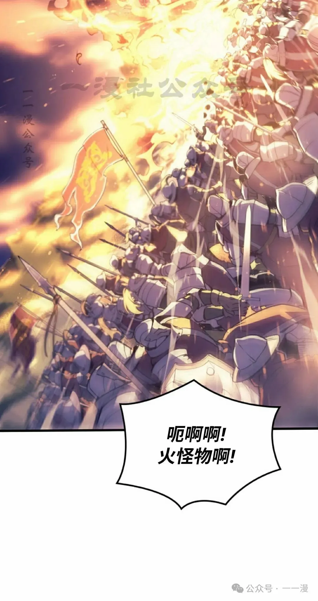 第51集79