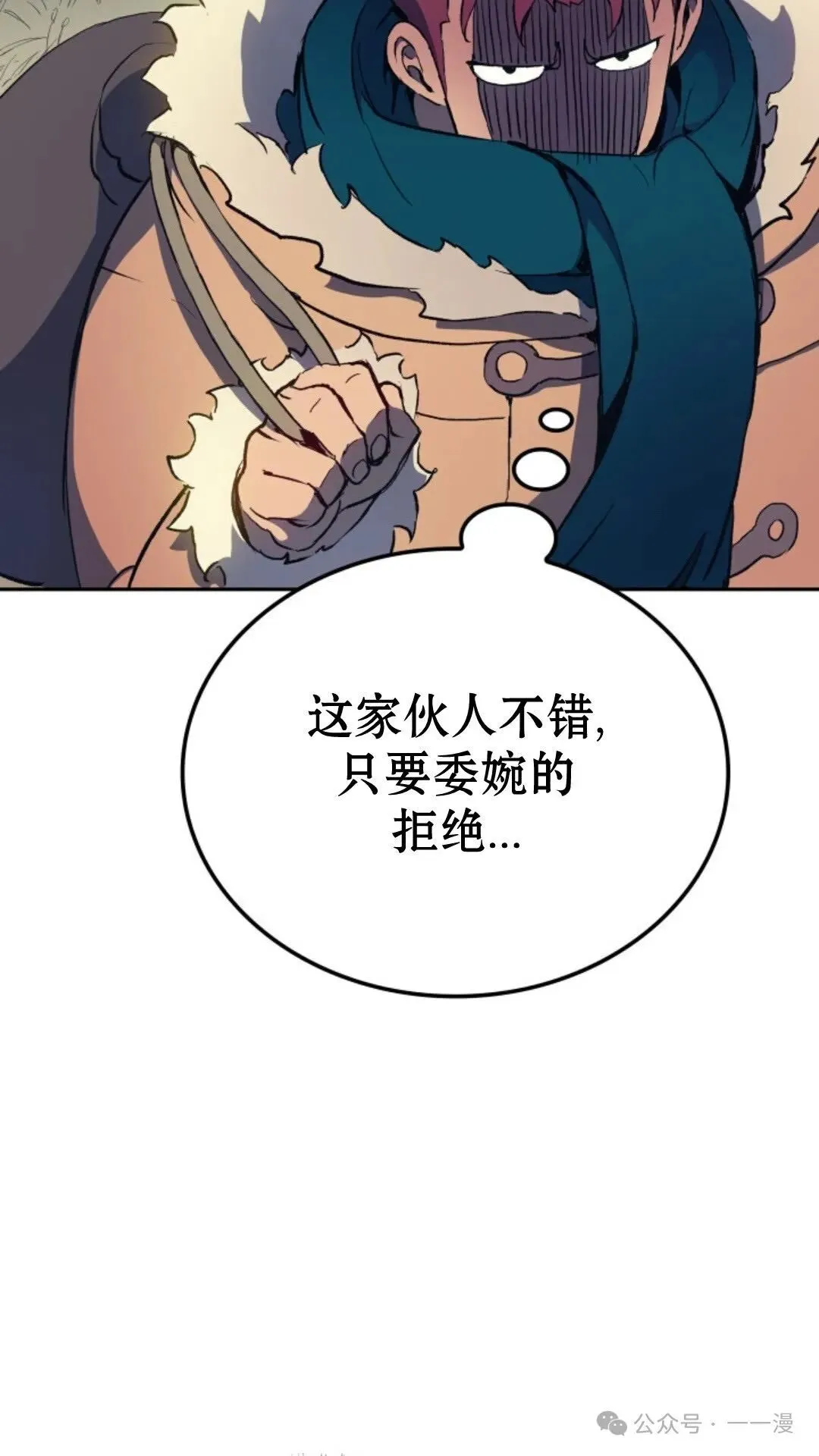 第11集124