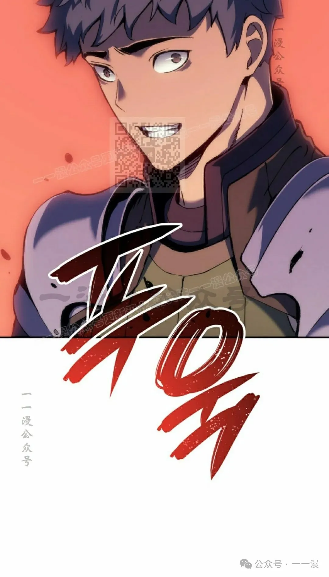 第30集105