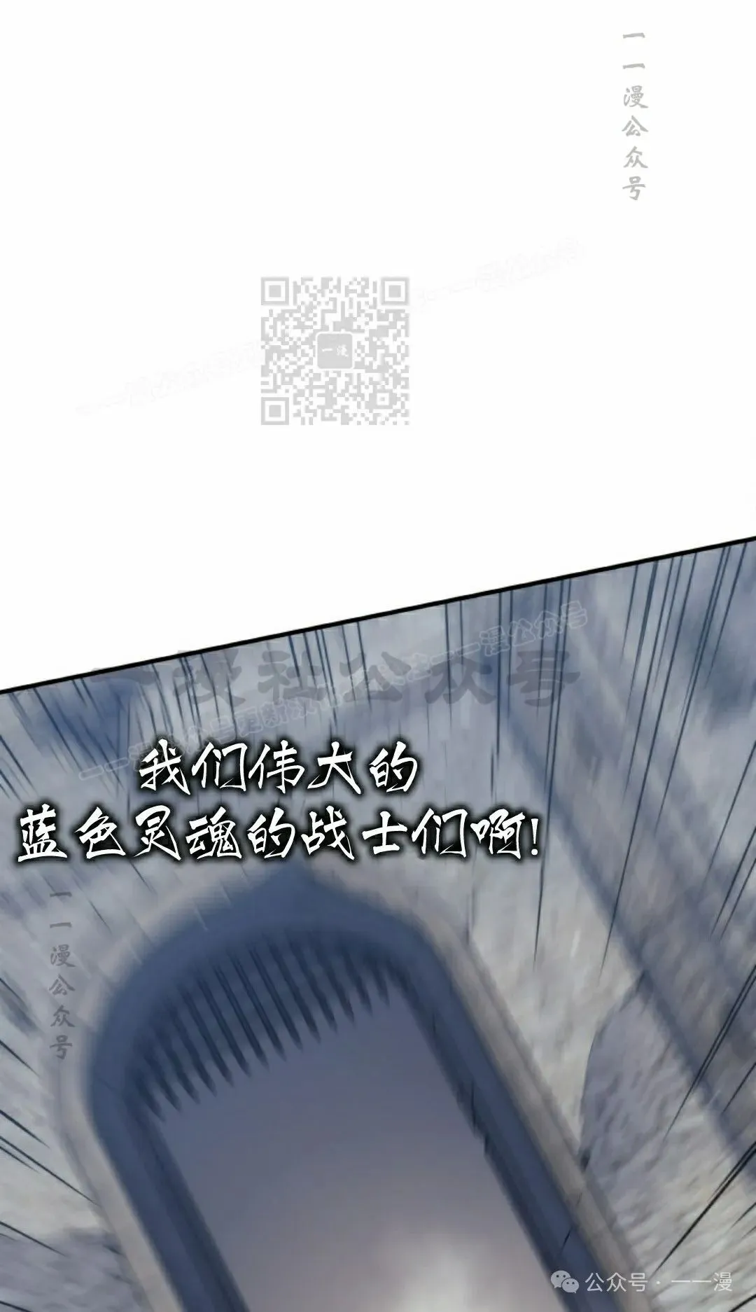 第50集45