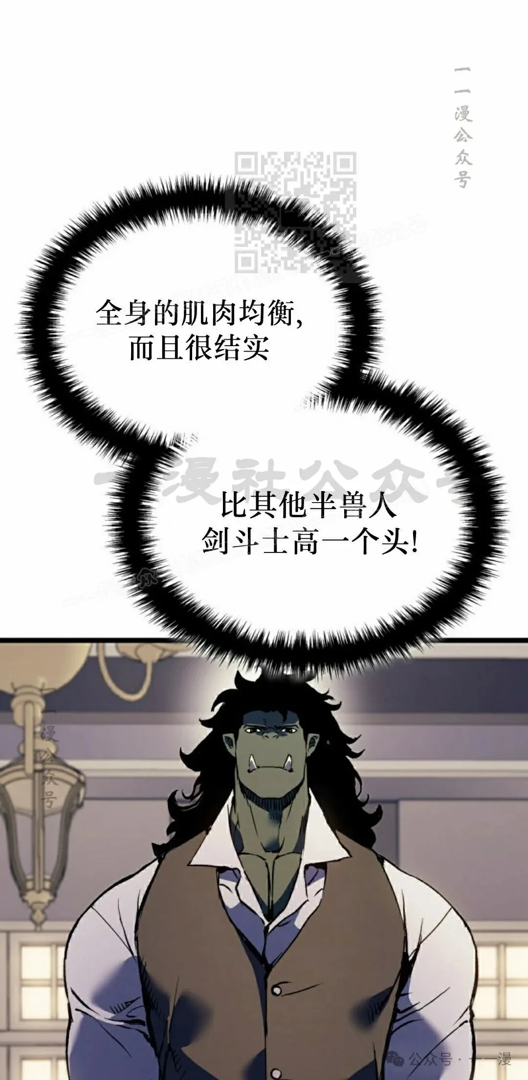 第73集40