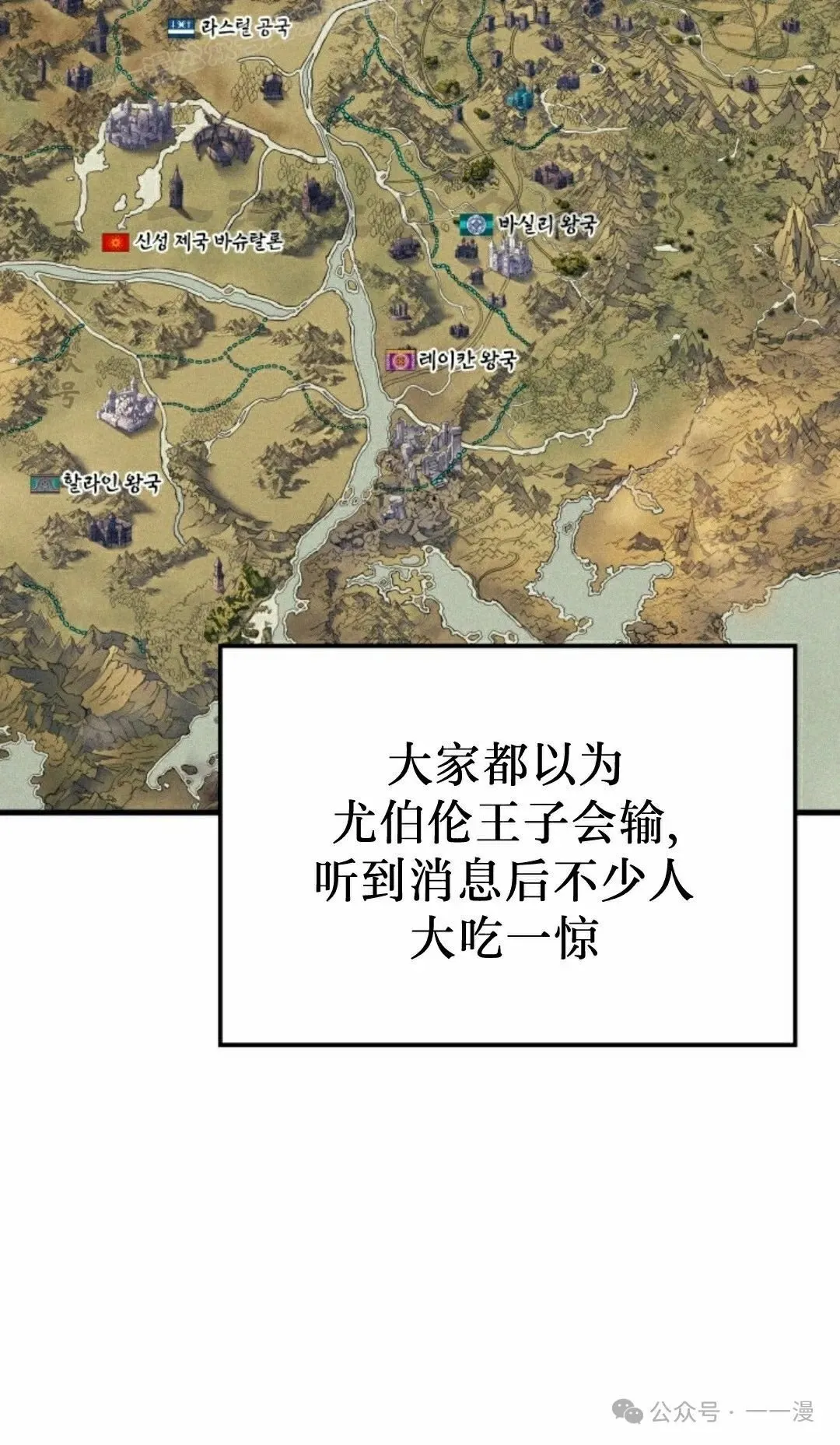 第58集59