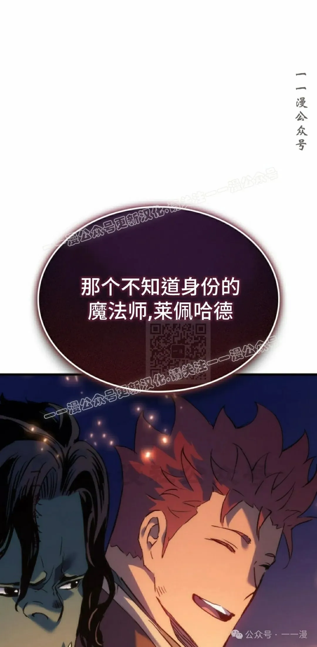 第55集66