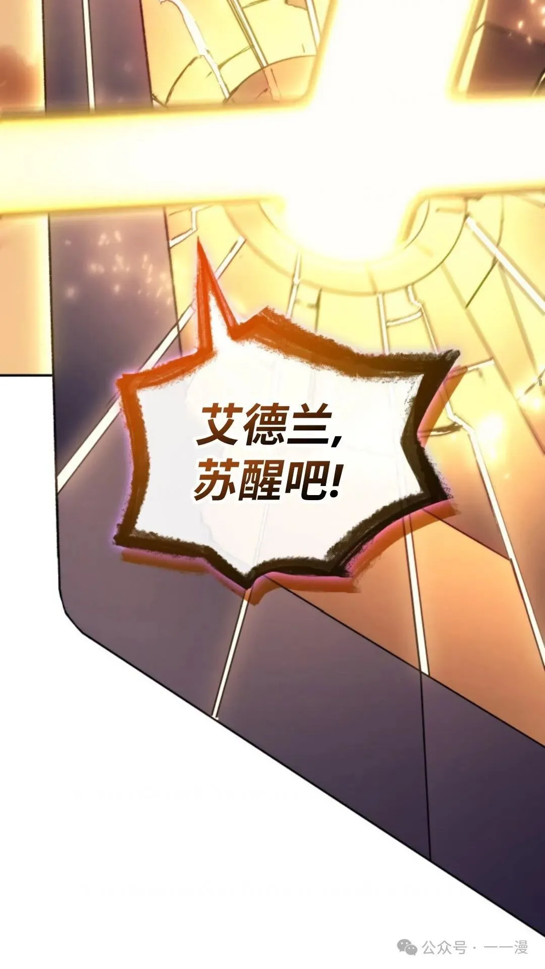 第28集122