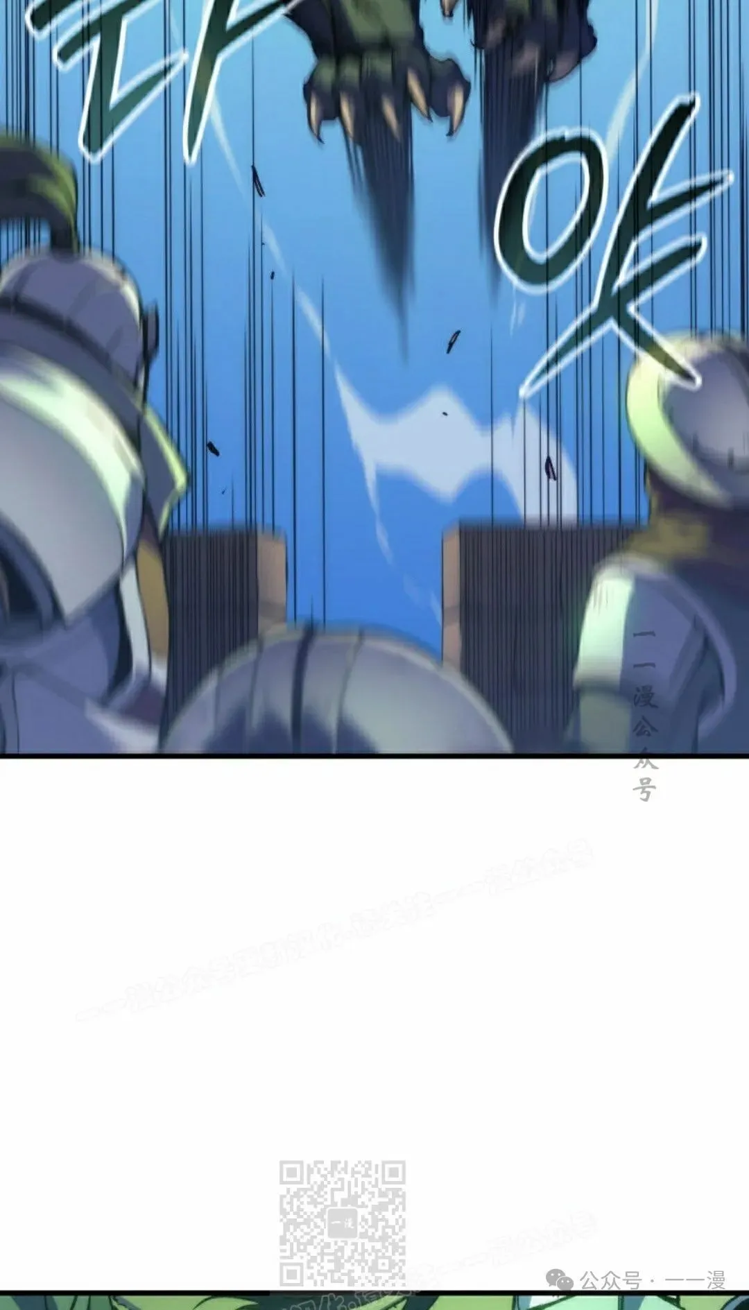 第54集98