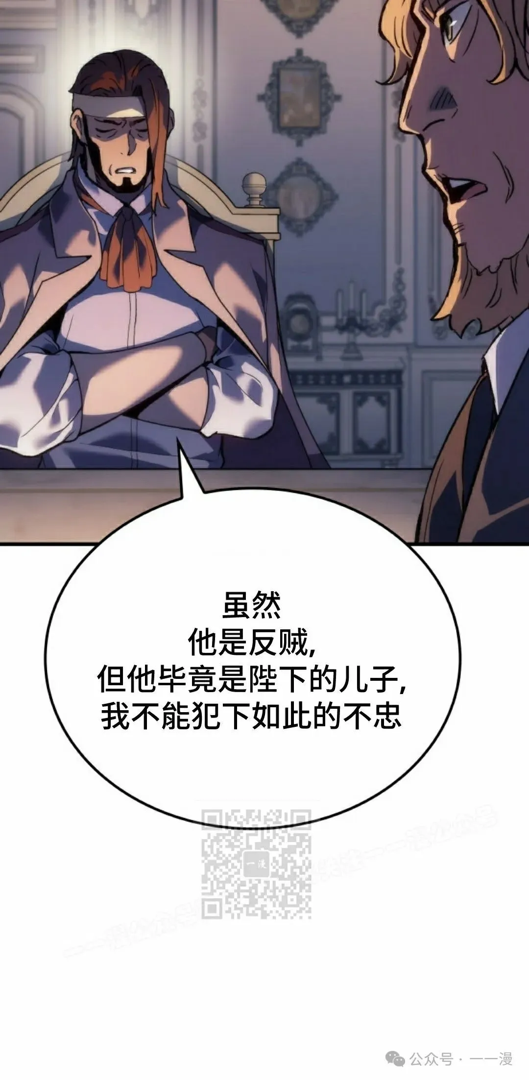 第55集62