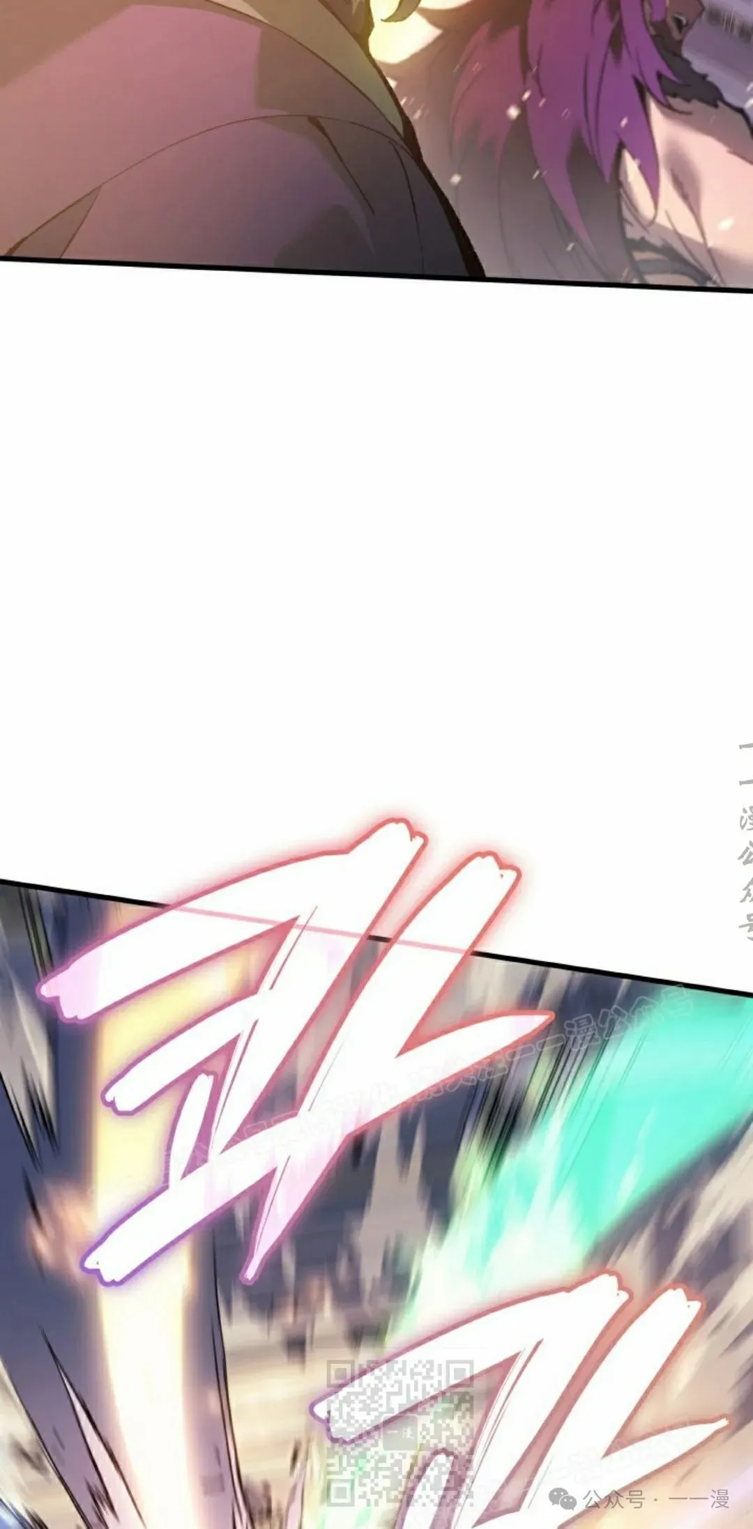 第70集88