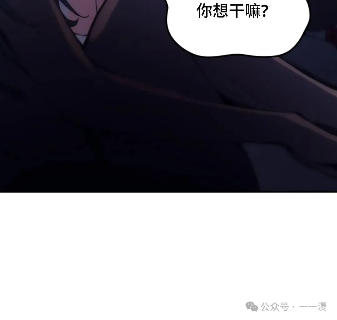 第19集45