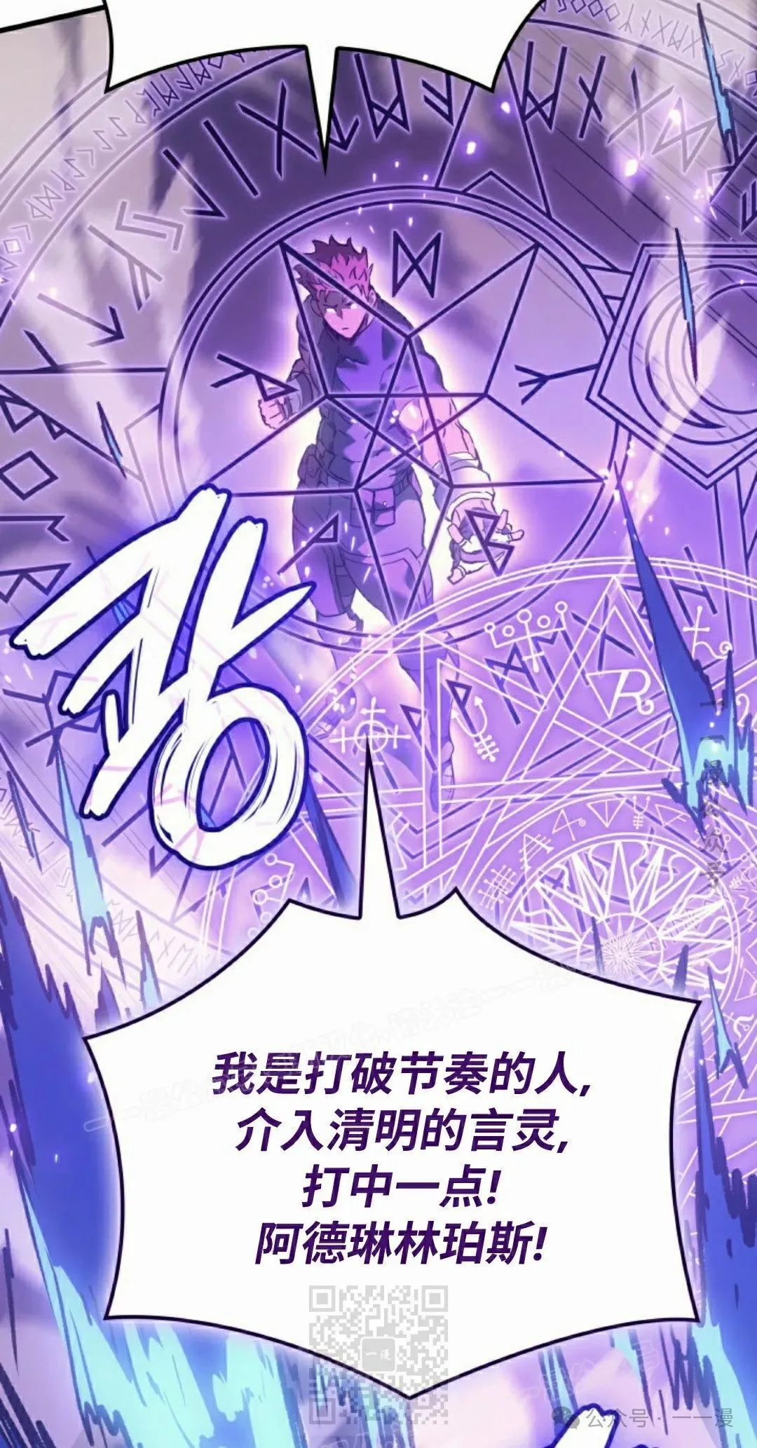 第62集78