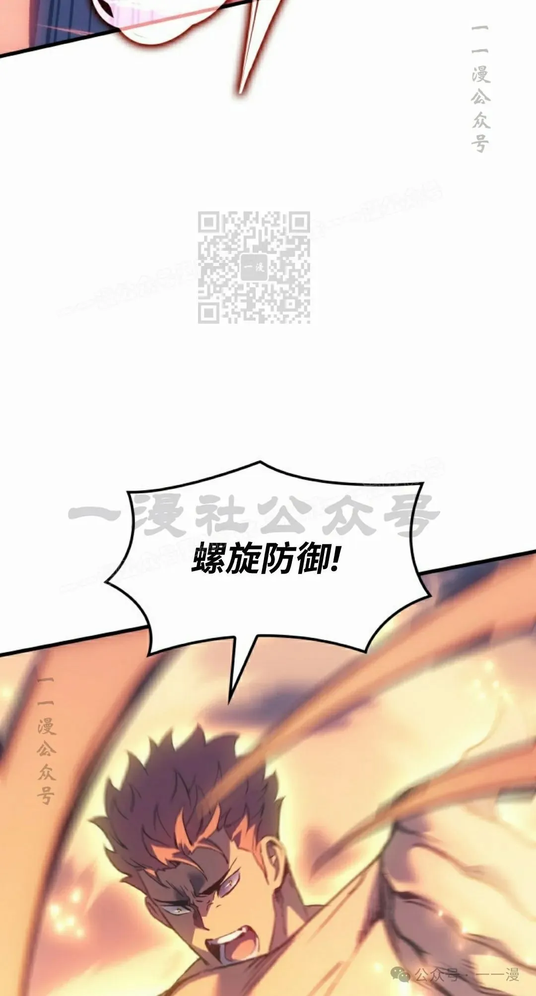 第56集85