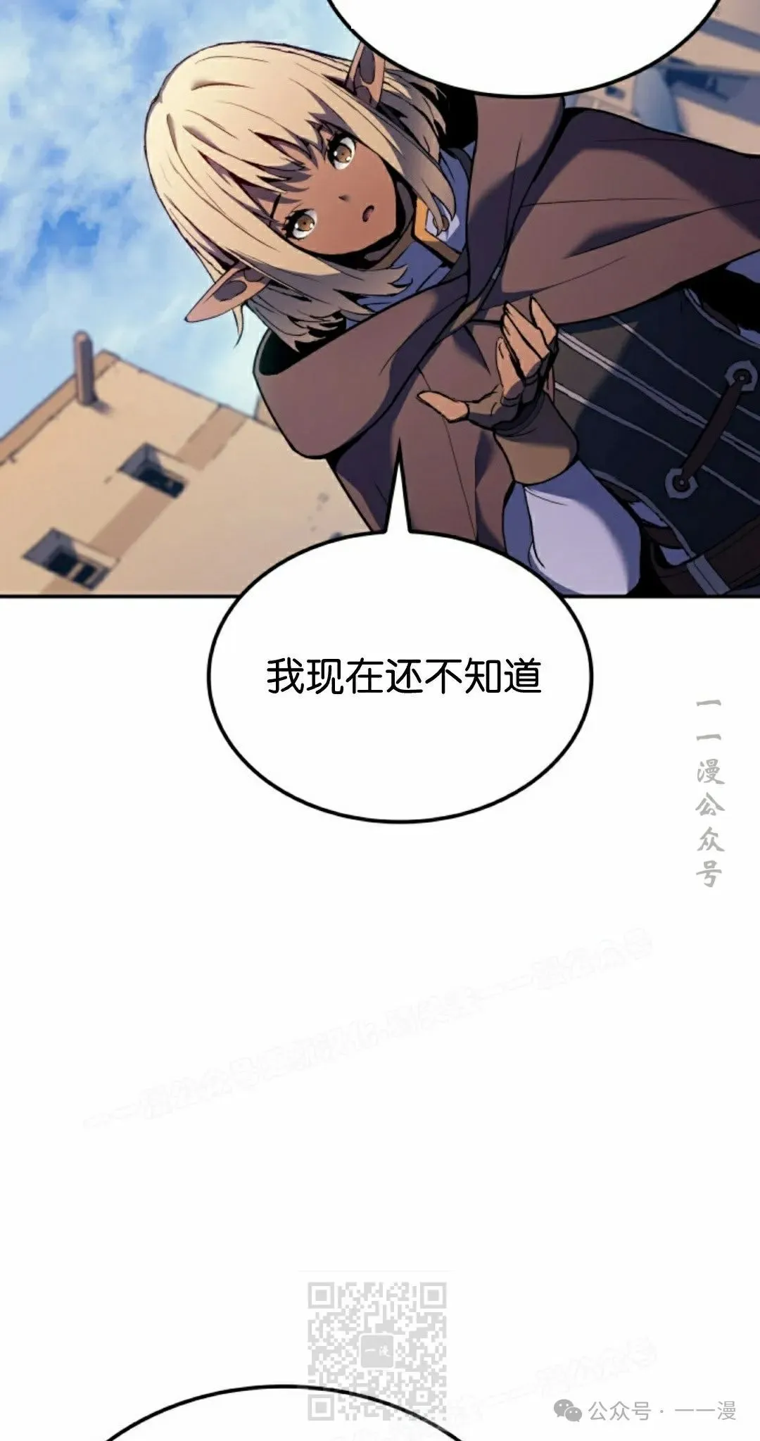 第40集48