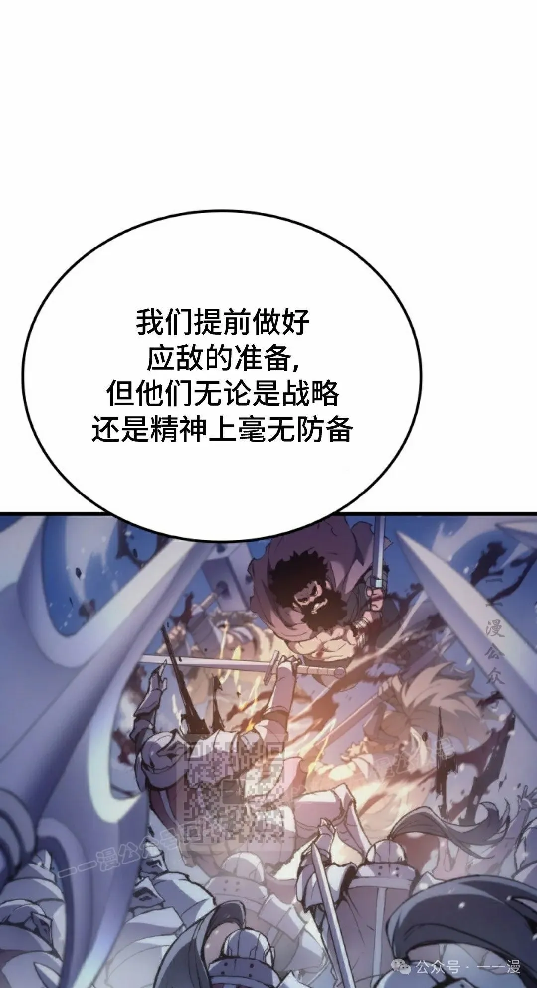 第48集62
