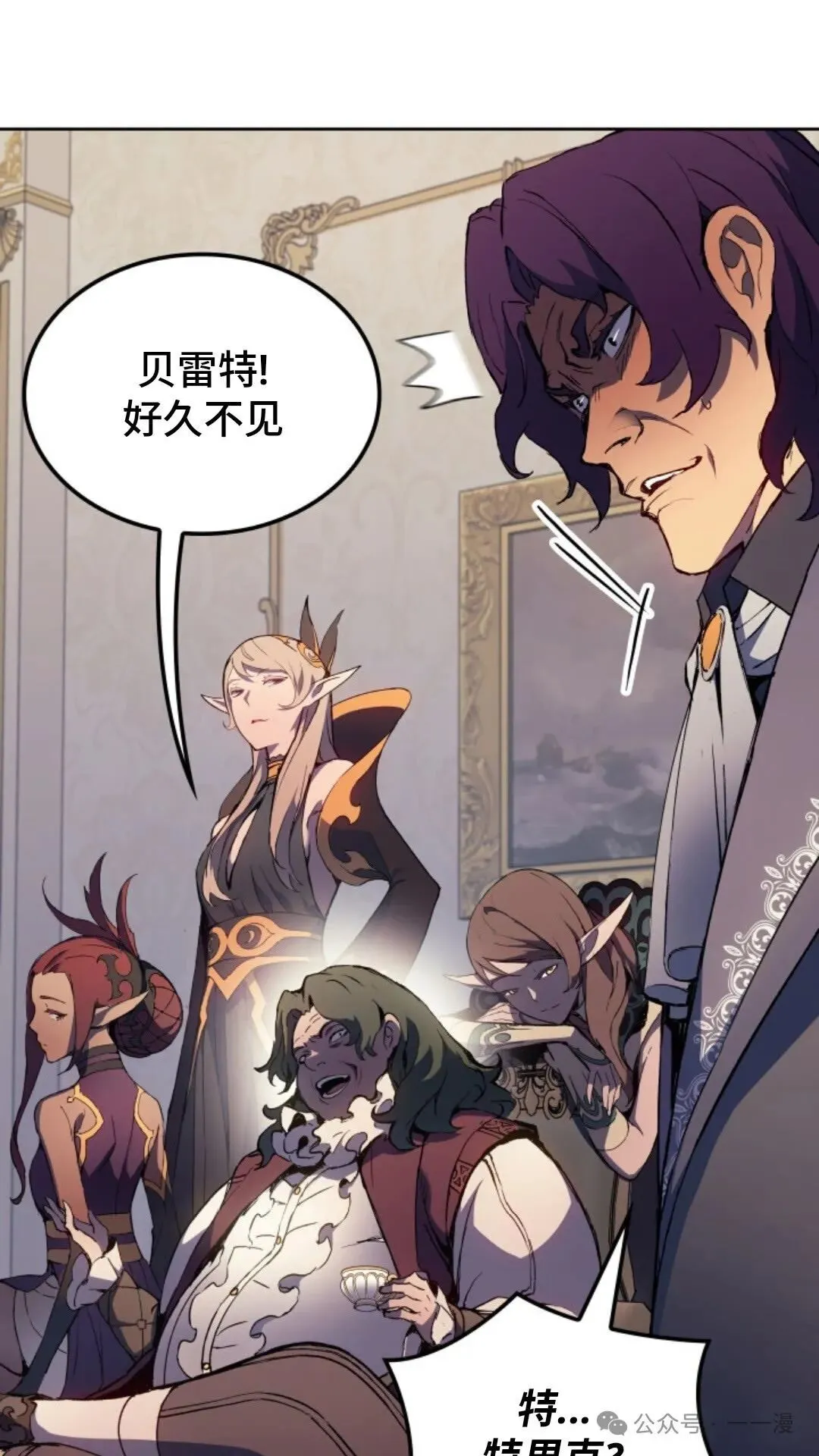 第12集41