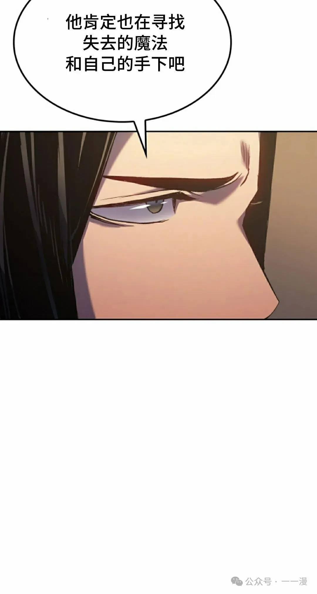 第35集24