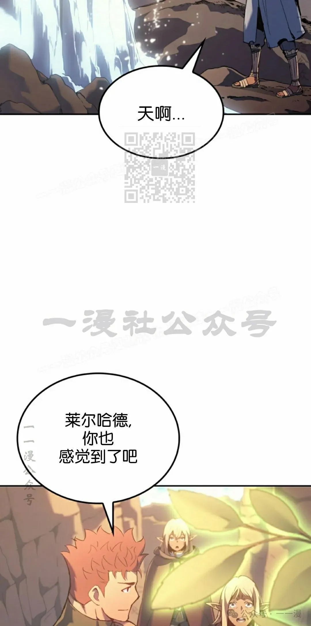 第40集95