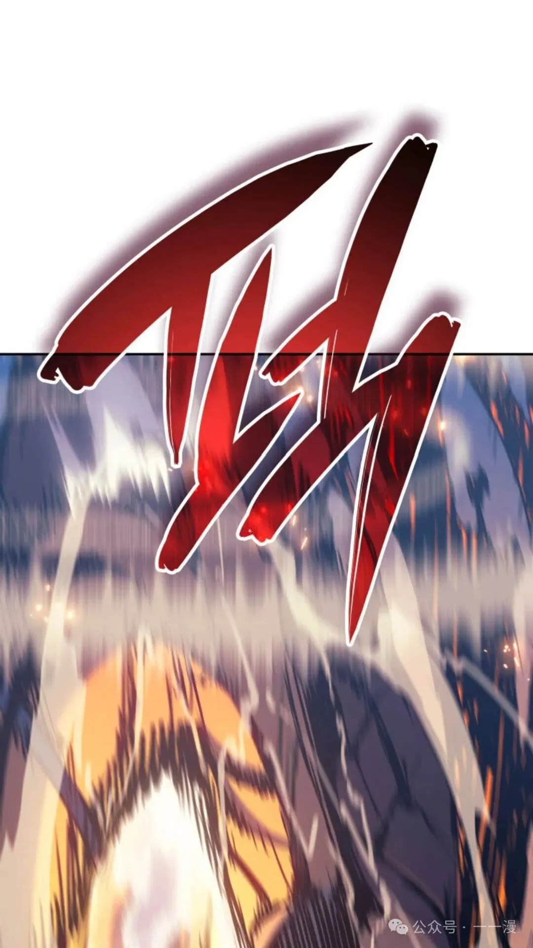 第28集85