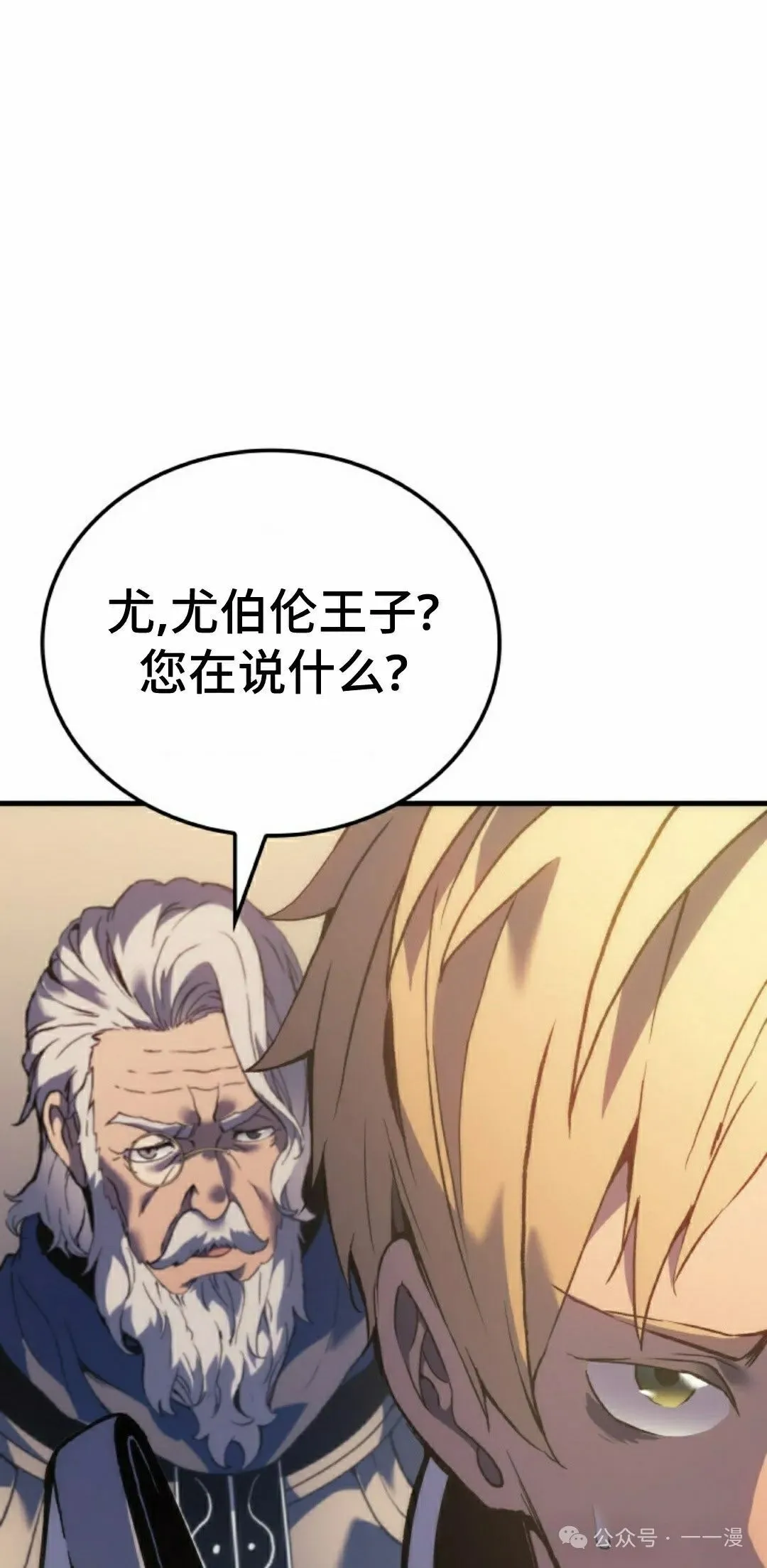 第57集94