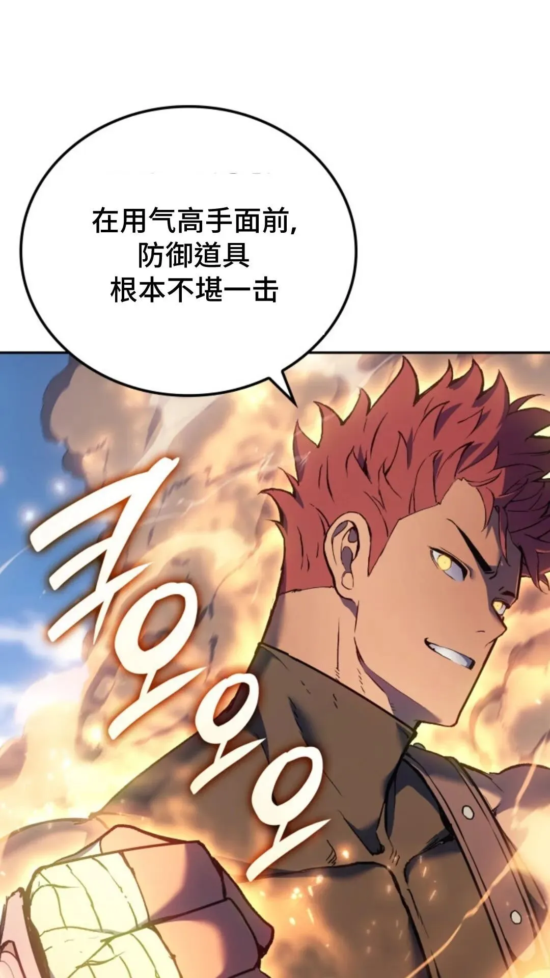 第27集8
