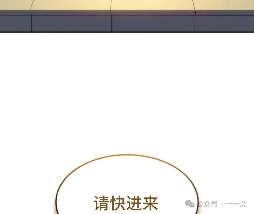 第34集93