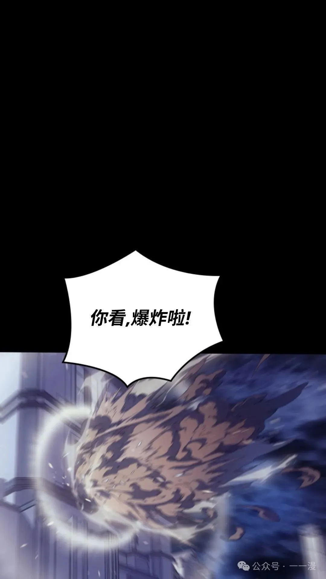 第13集4