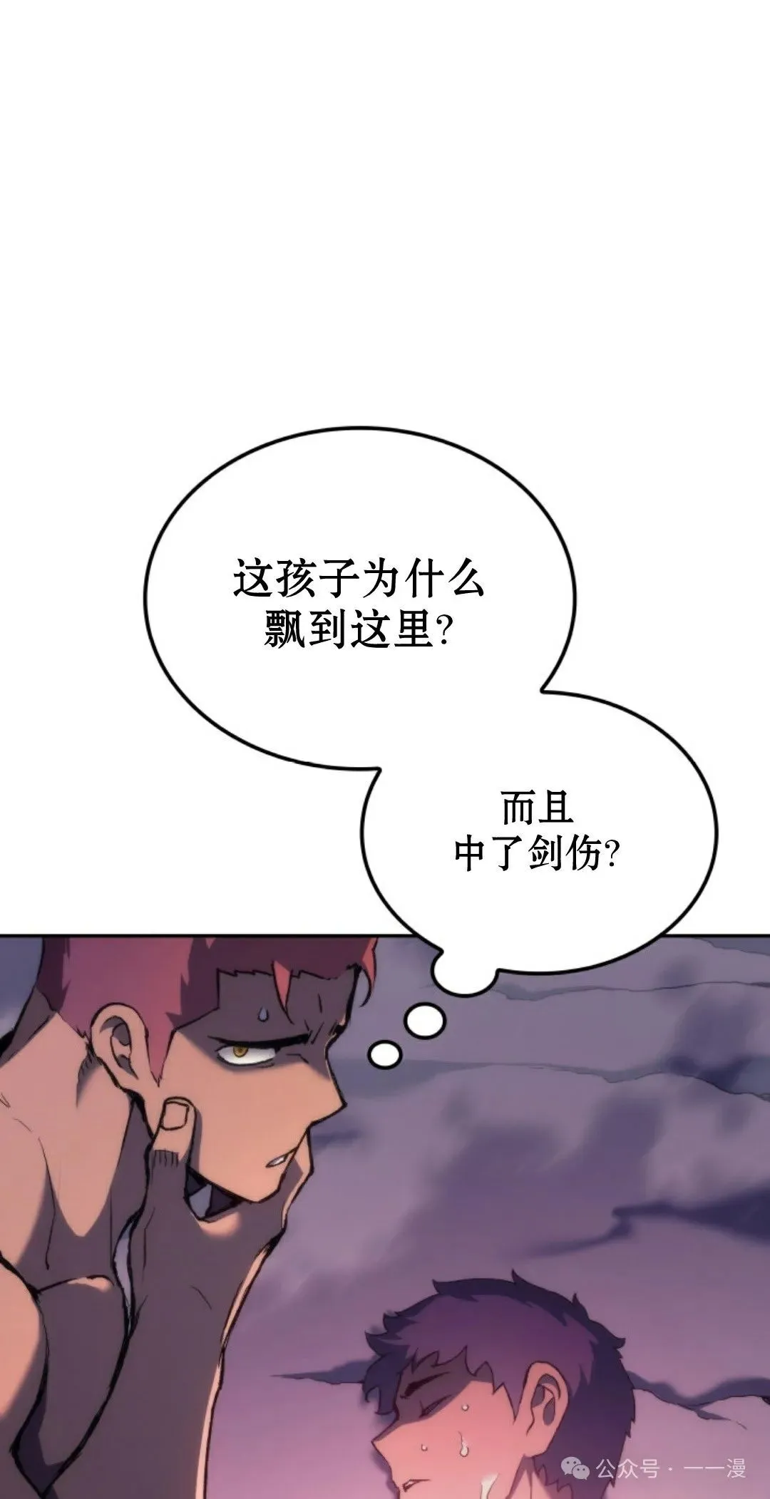 第31集48