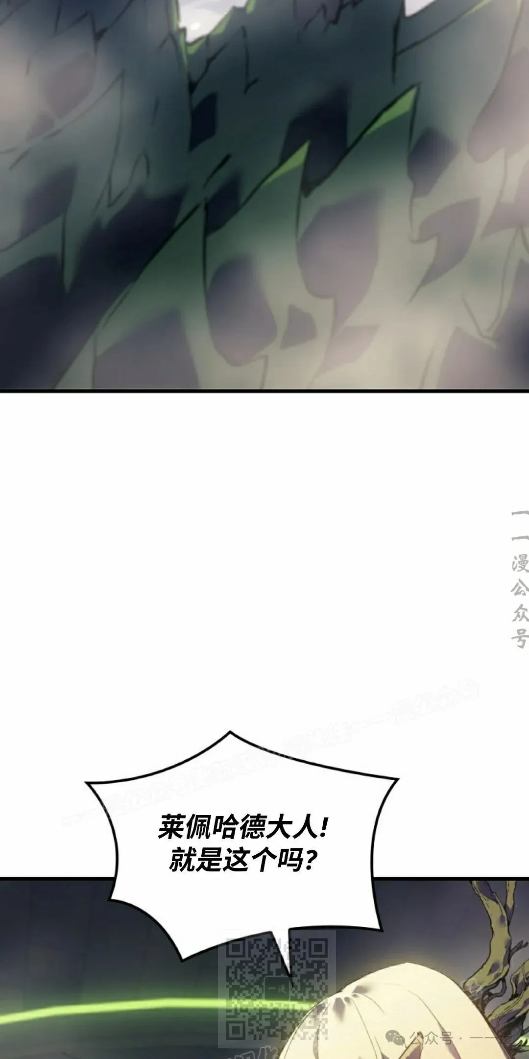 第60集107